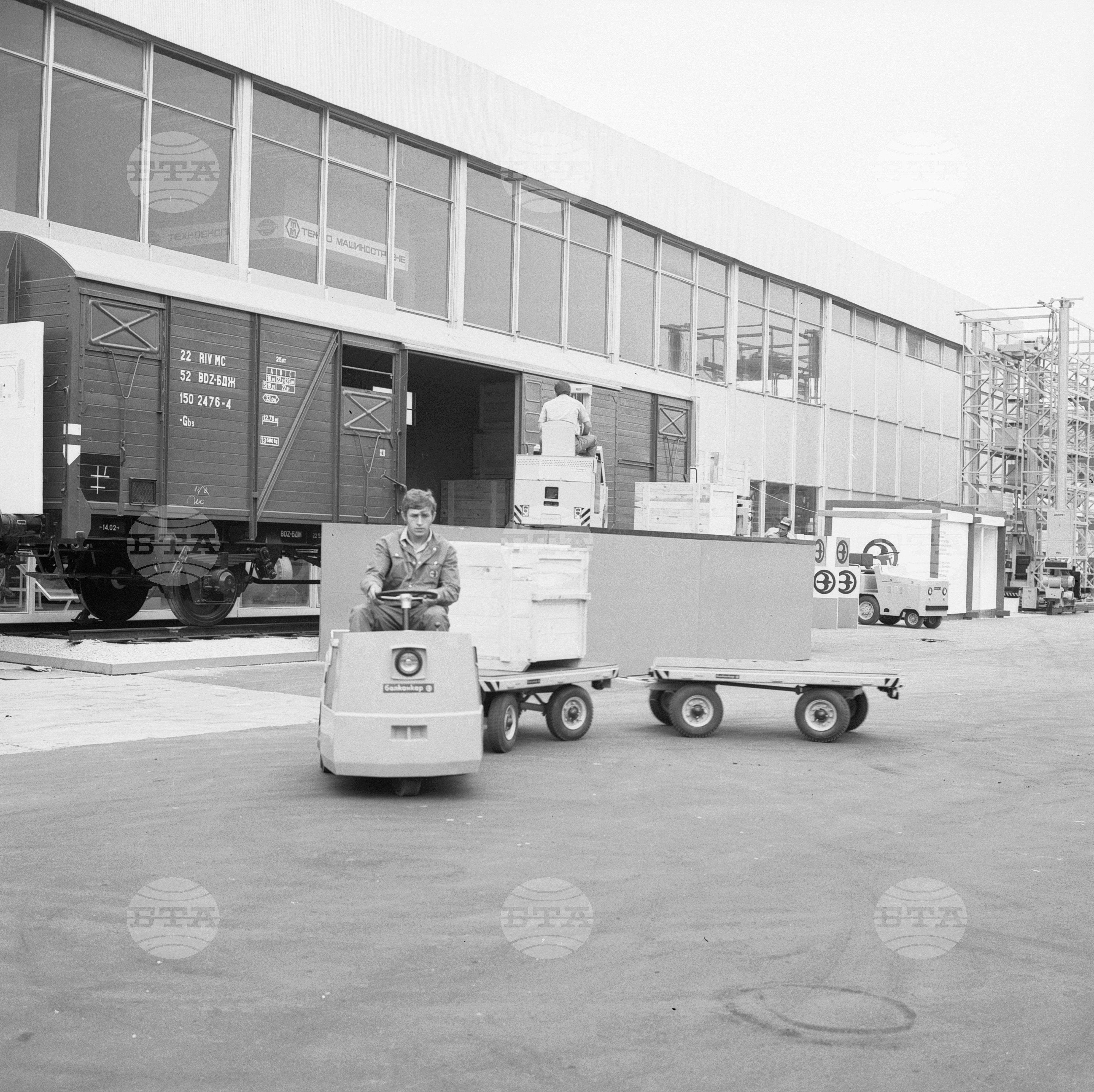 XXVI Международен панаир в Пловдив 1970 година - част 2