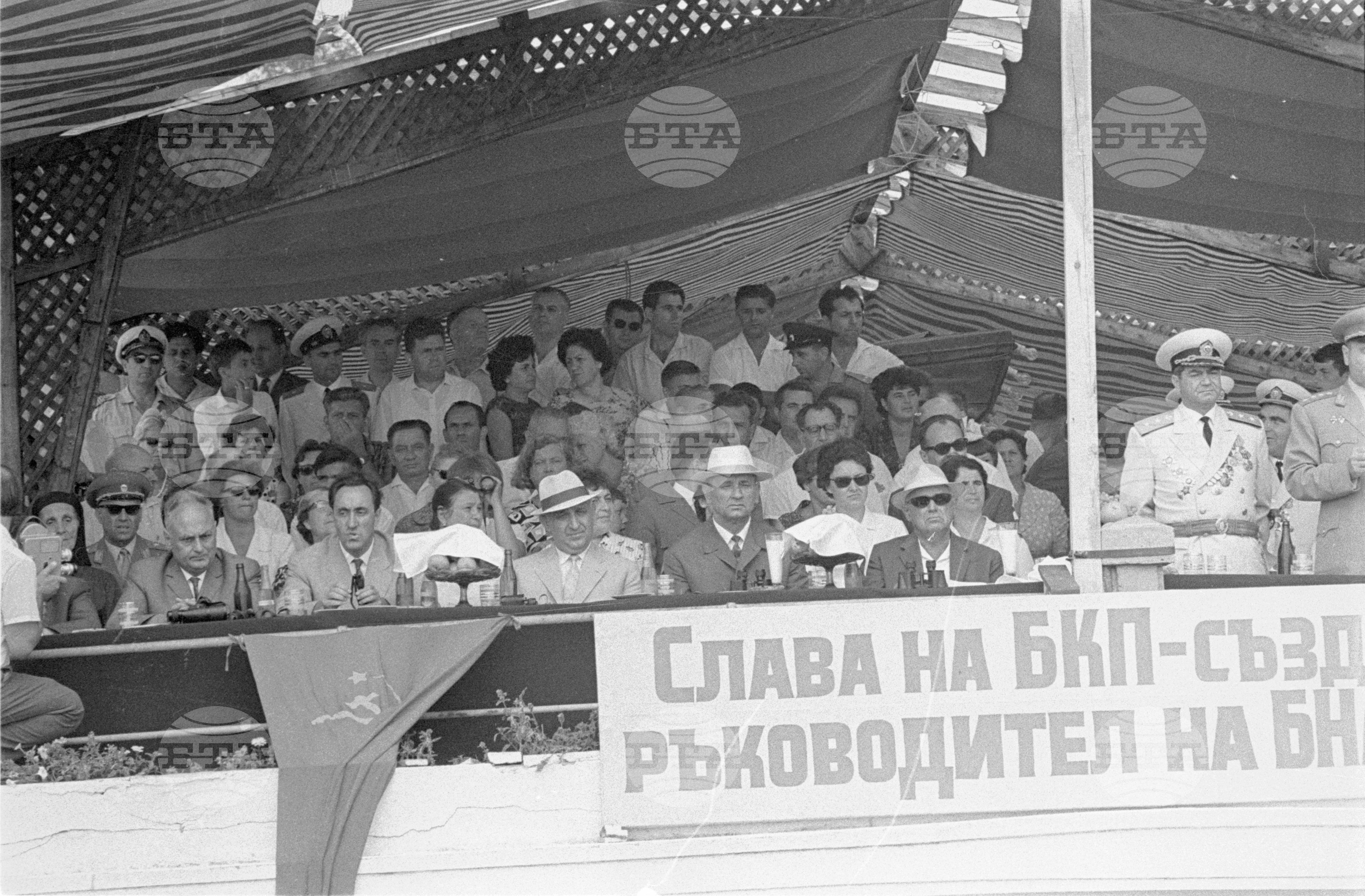 Празник на ВМФ (Военноморски флот) - официалната трибуна