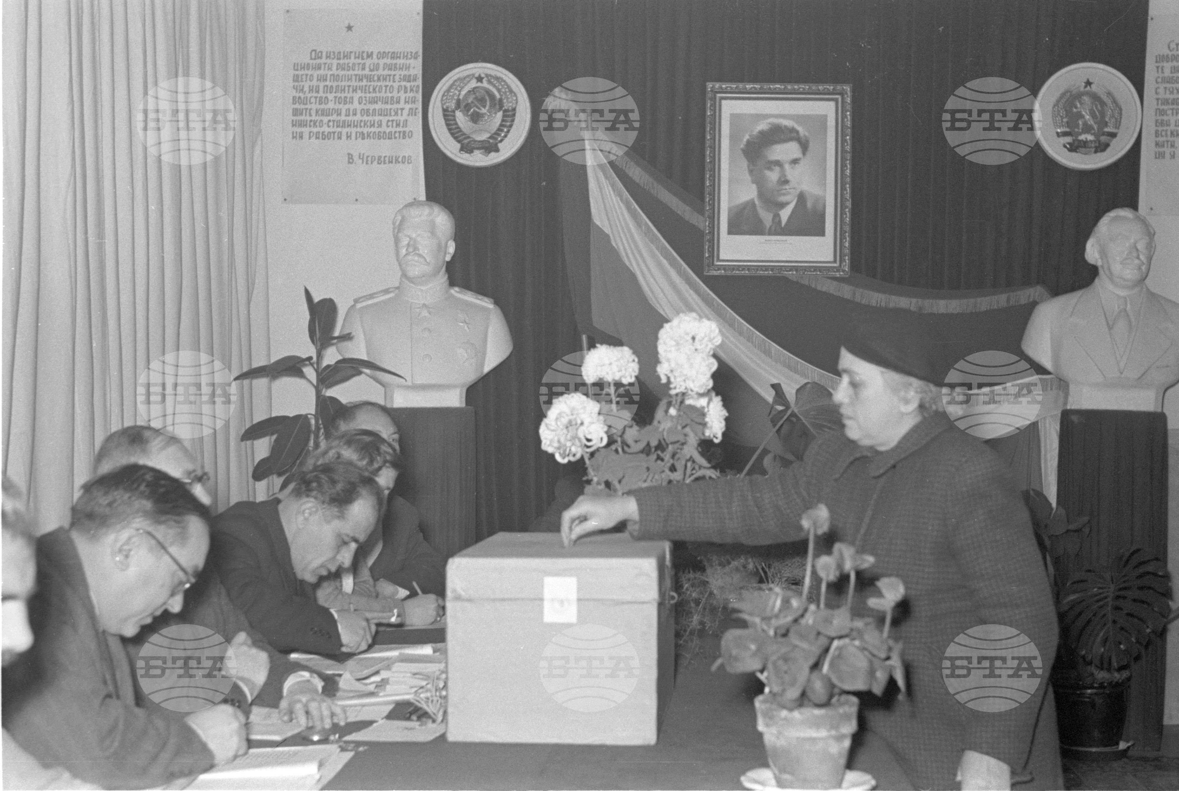 Избори за Второ Народно събрание - 1953 година - част 2