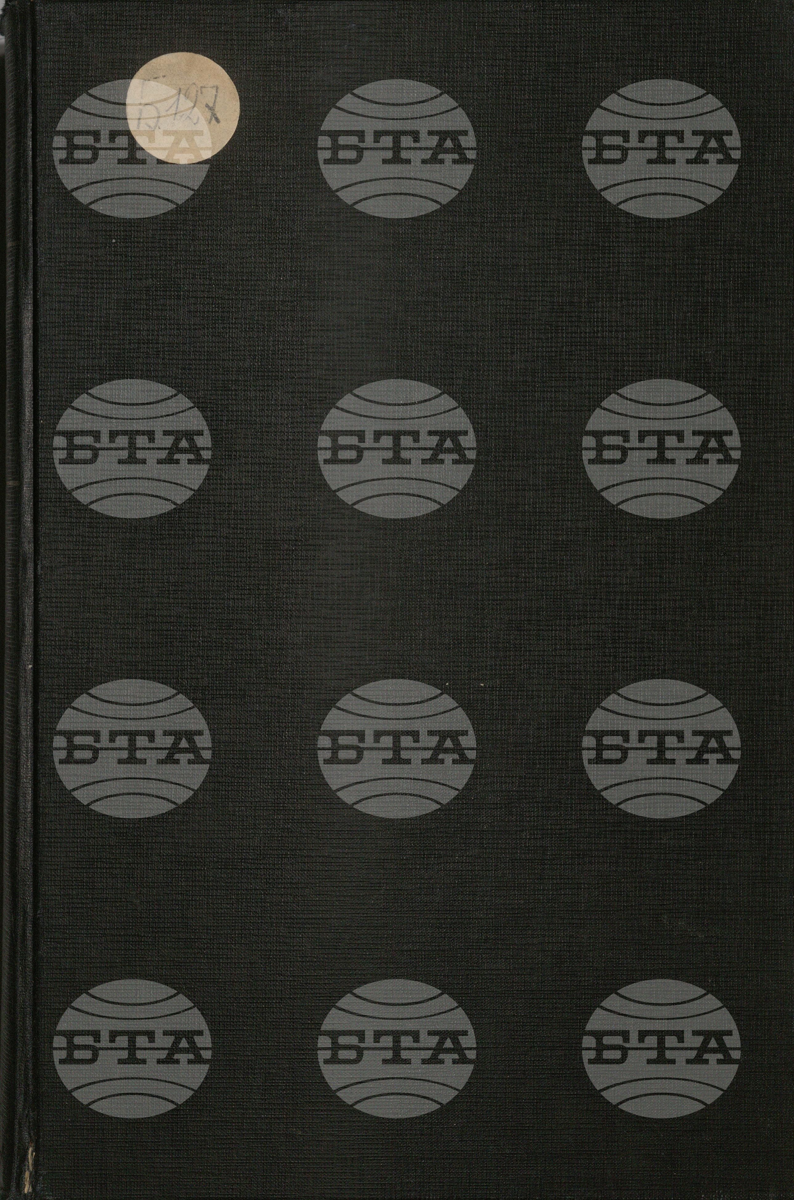Български бюлетин февруари 1938