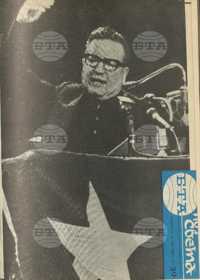 По света 1 - 52 брой 1973 година