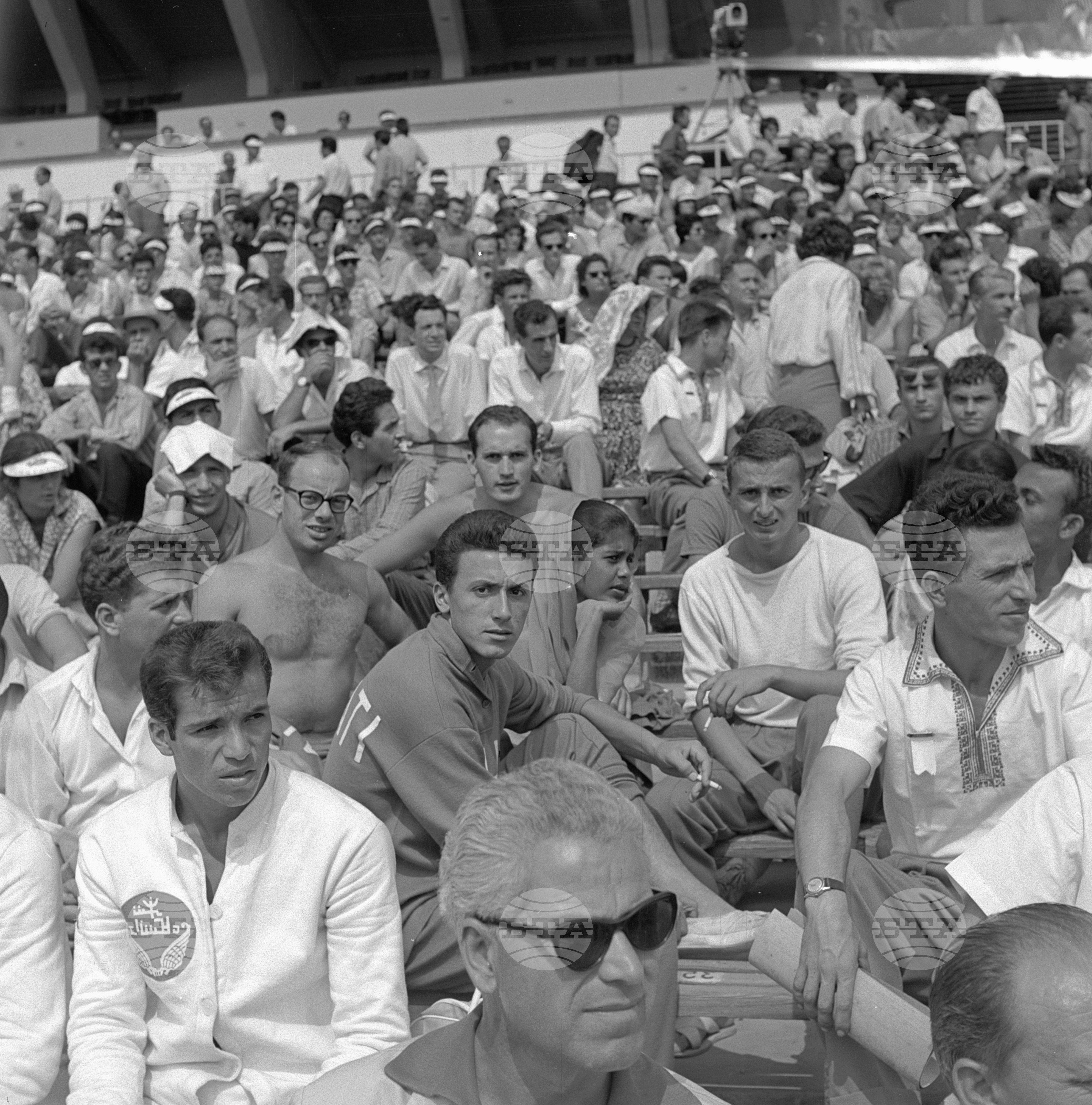 Универсиада 1961 година - София