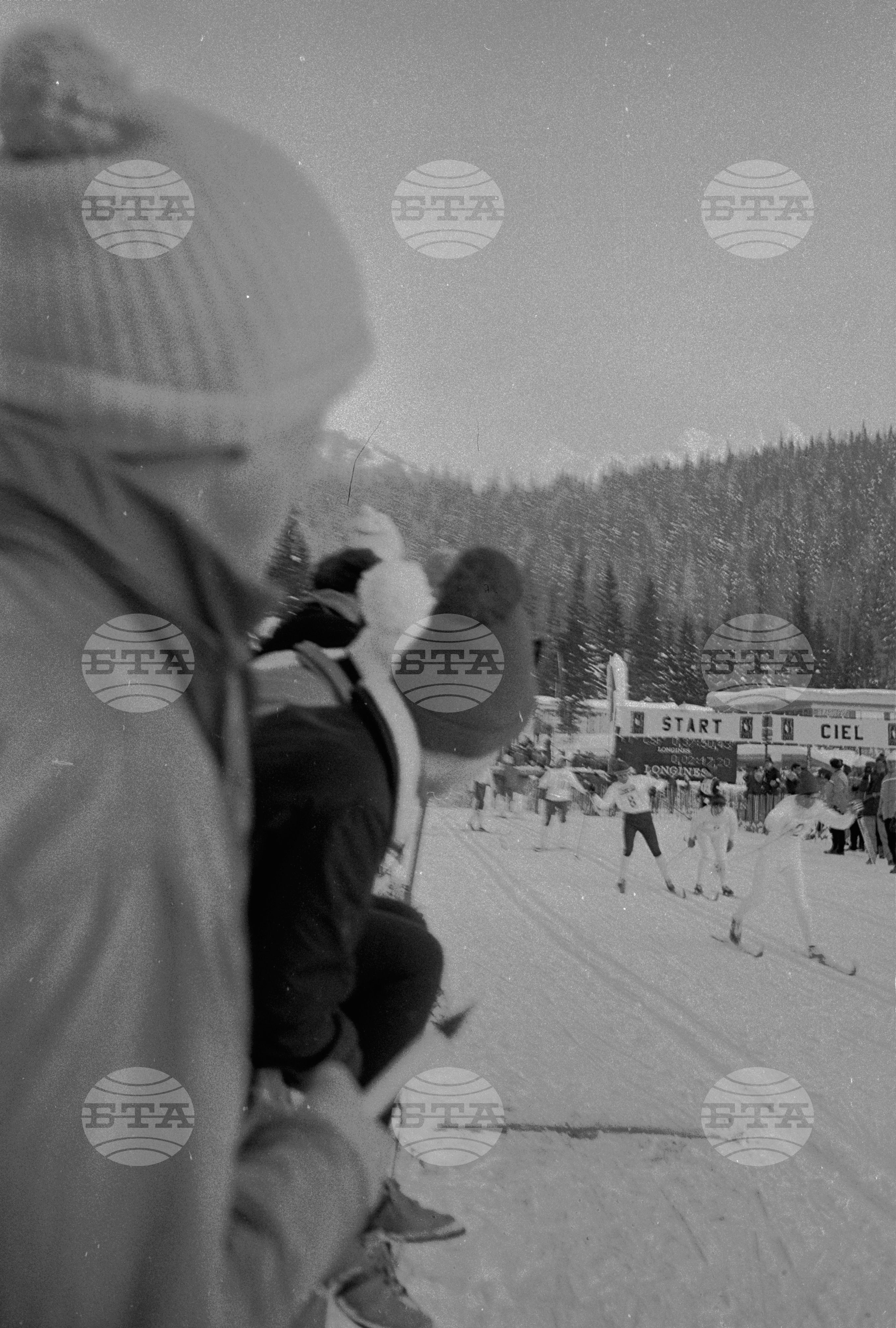 XXVIII Световно първенство по ски - северни дисциплини в Щръбске Плесо - Словакия