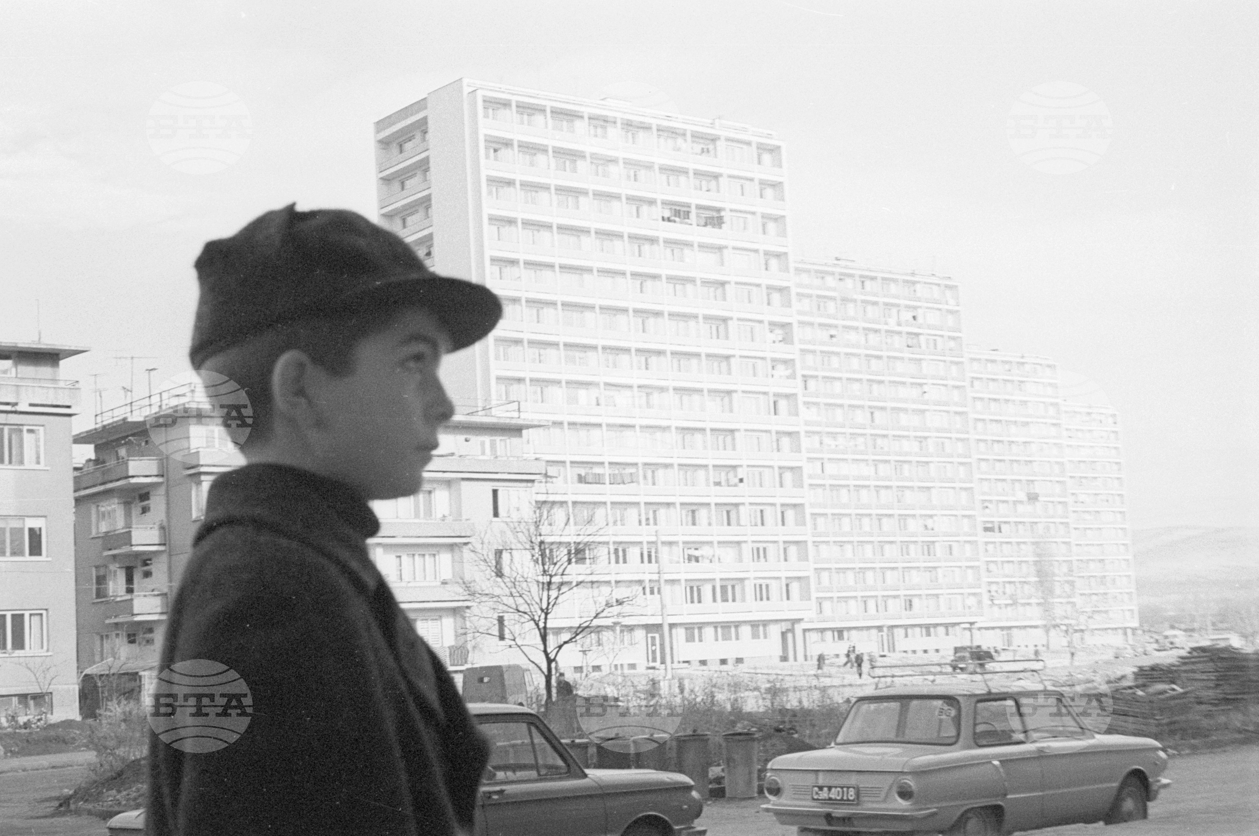Из град Стара Загора 1970 година