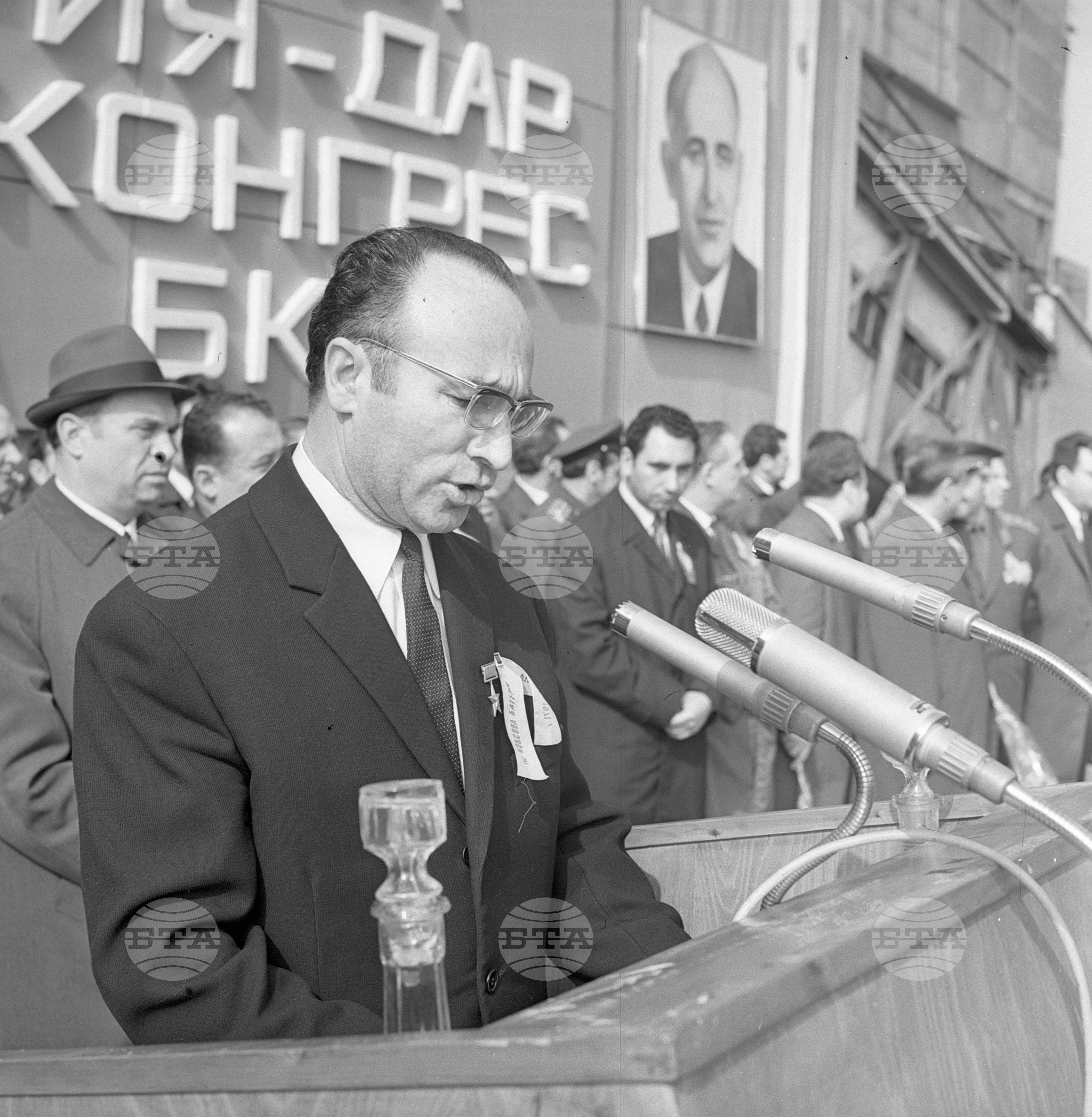 Тържествено откриване на III коксова батерия към МК (Металургичен комбинат) "Кремиковци"