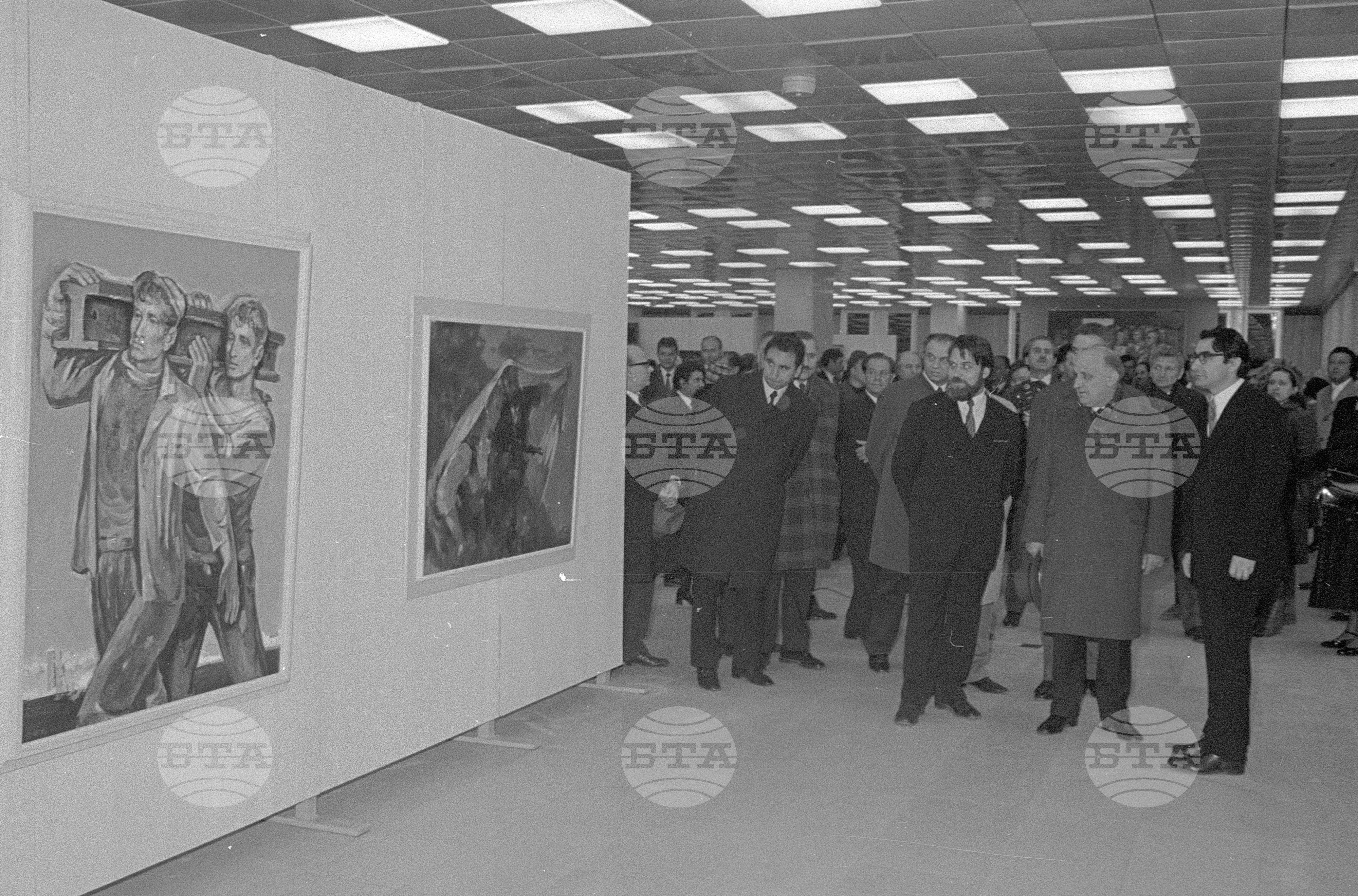 Откриване на "Дом на художника" - 1972 година