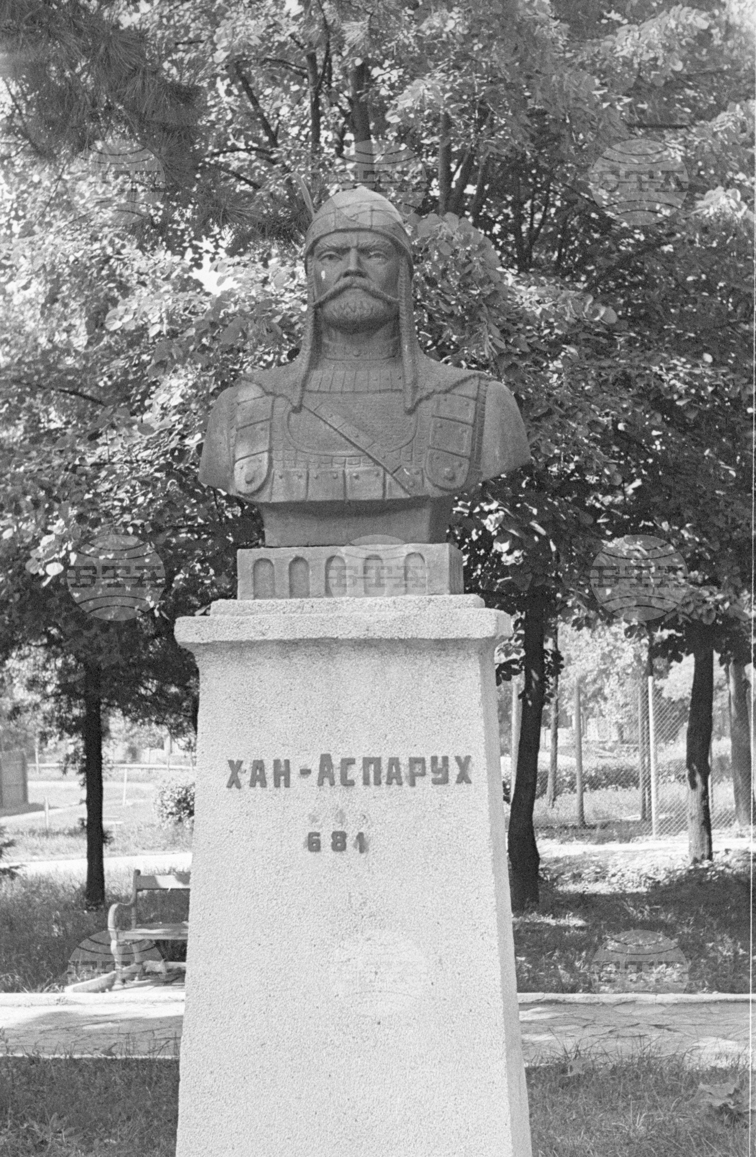 Висше народно военно училище "Васил Левски" - Търново