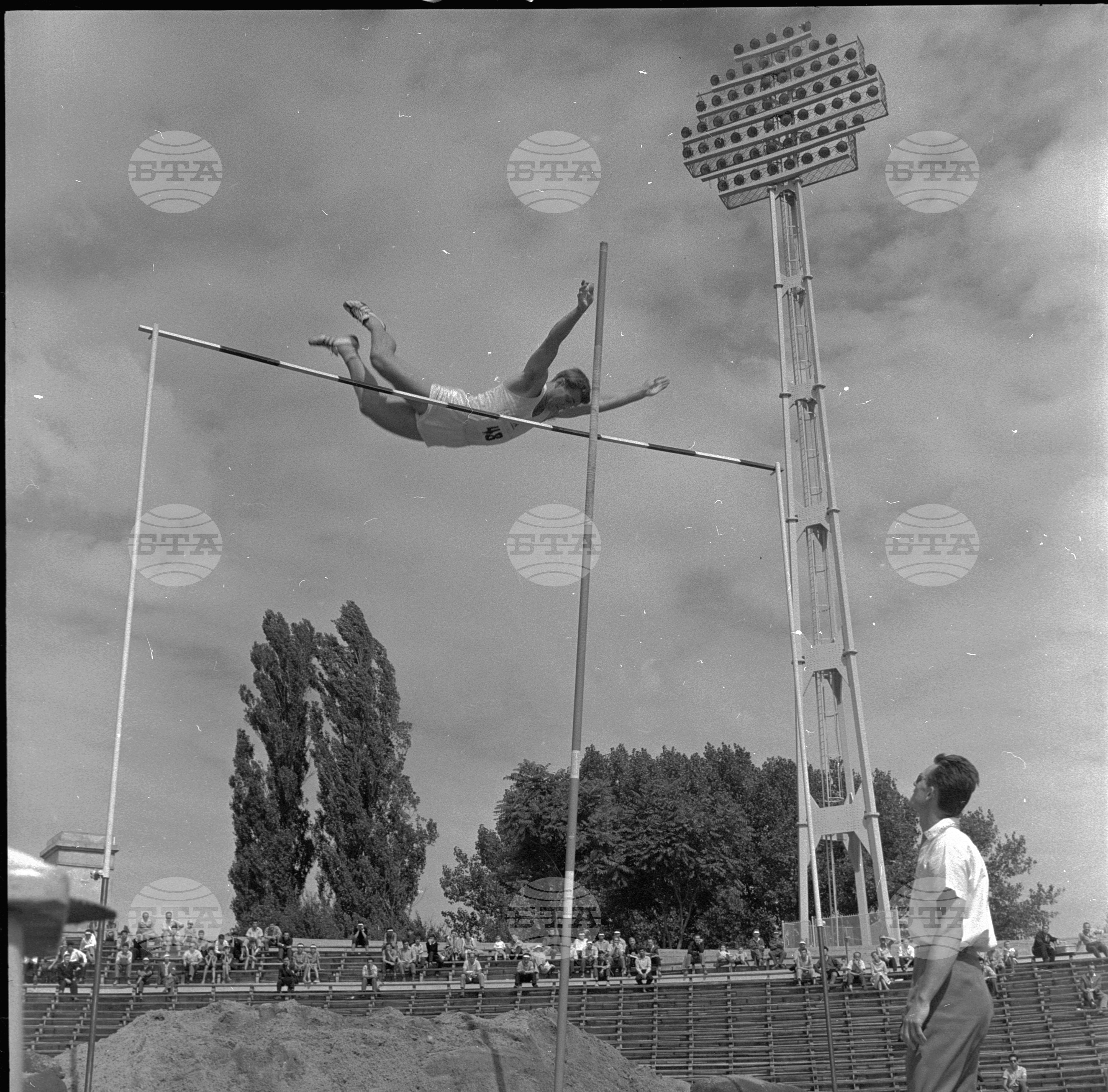 Универсиада в София - 1961 година
