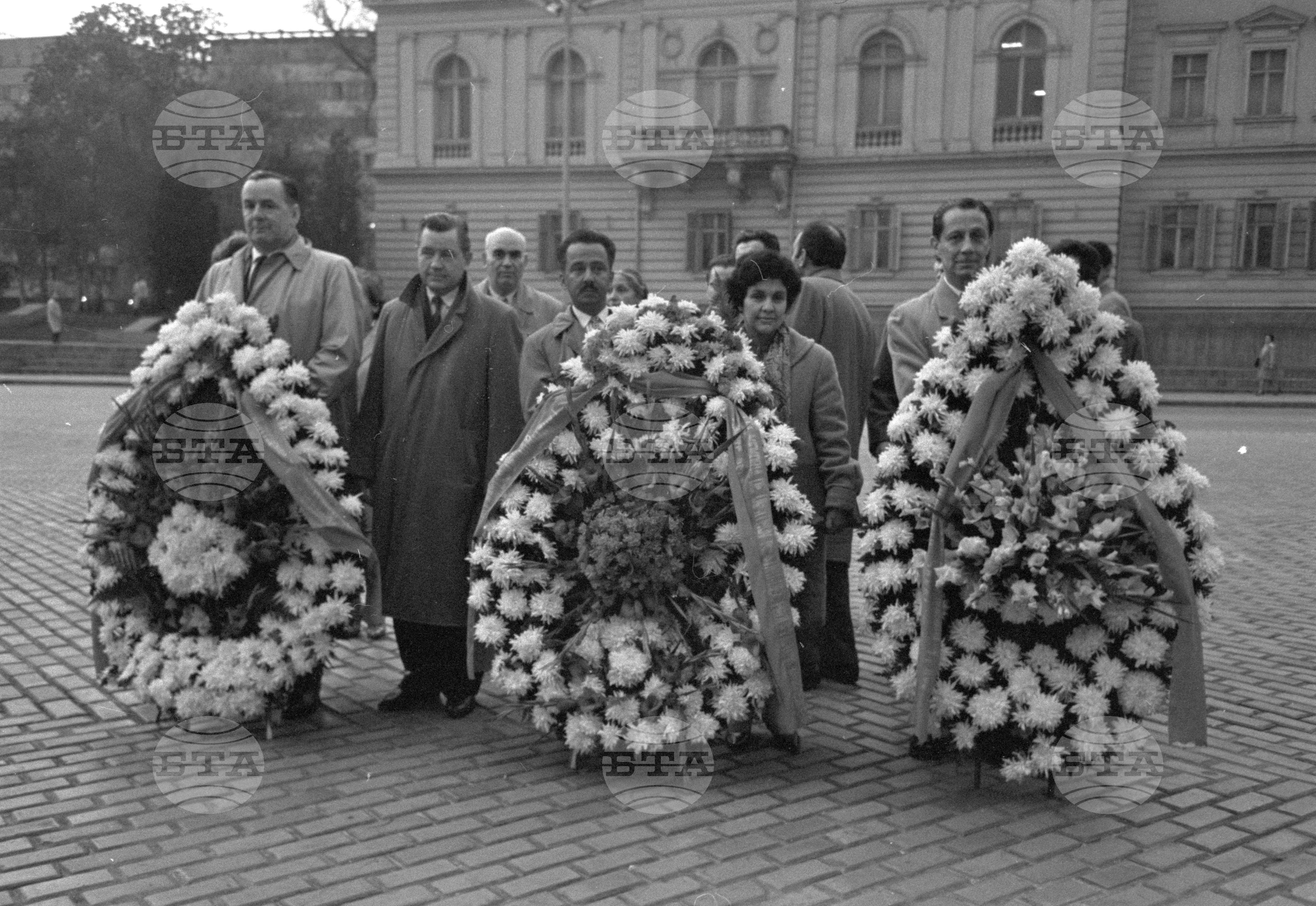 Осмият конгрес на БКП