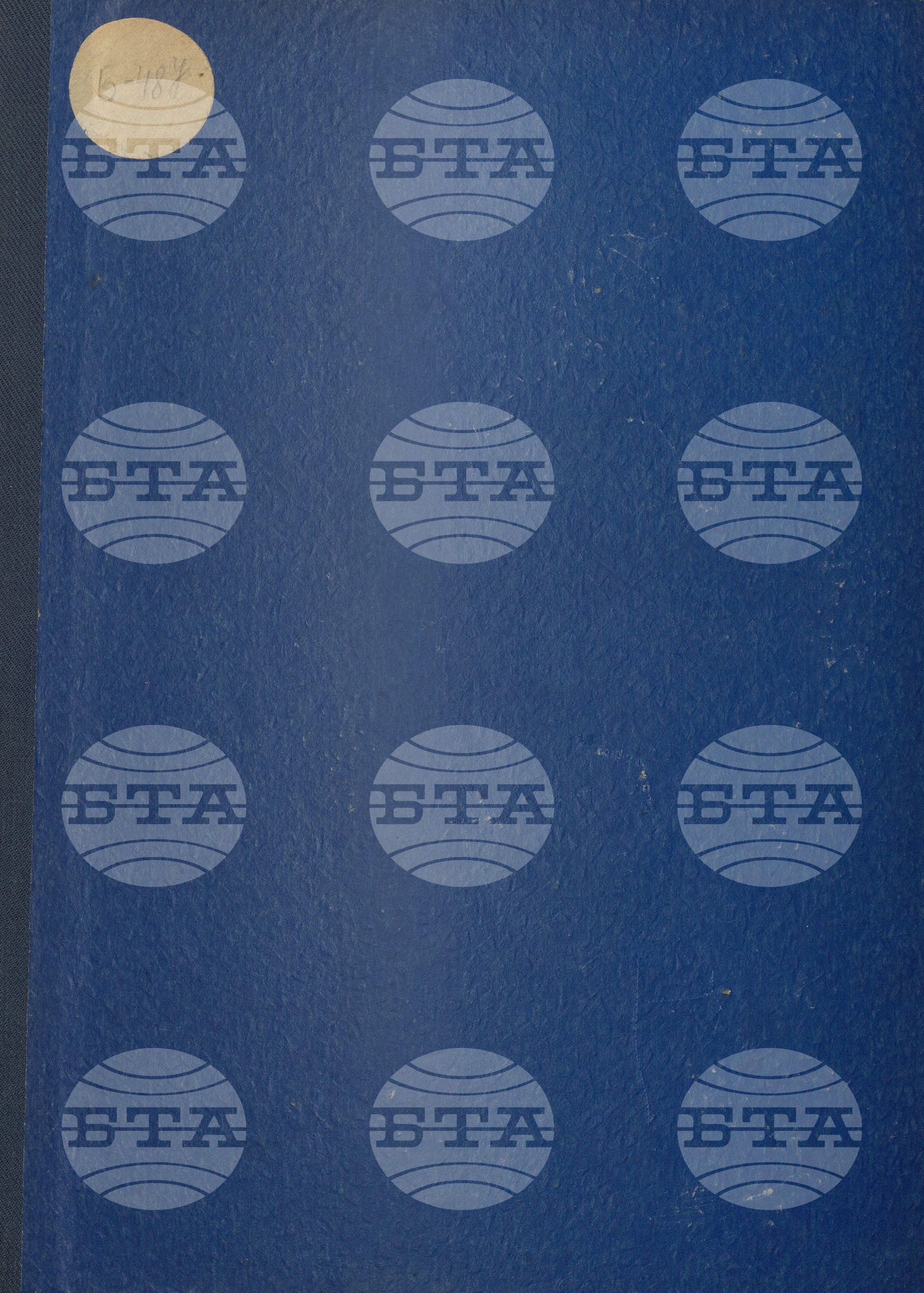 Вътрешна информация 1 юни - 15 юни 1966