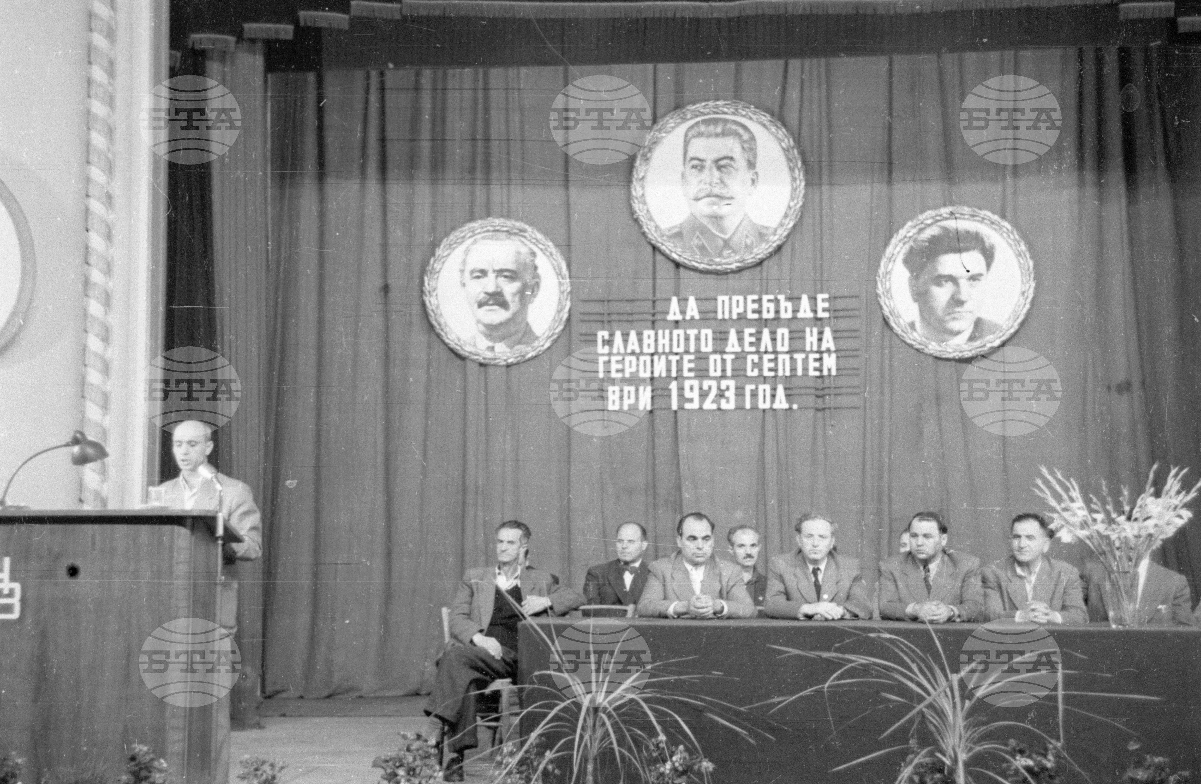 Честване годишнина от Септемврийското въстание, 1951