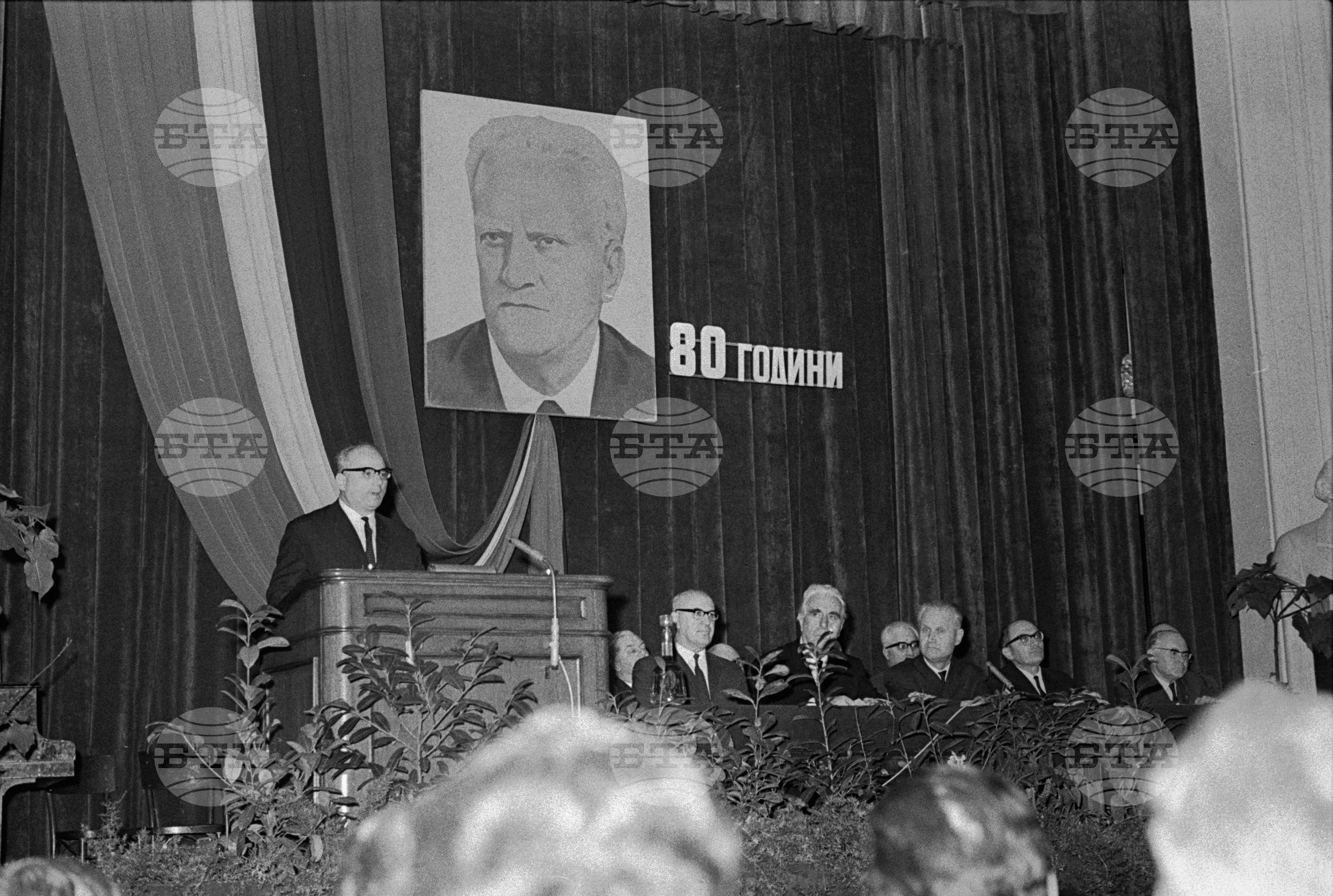 Юбилей на академик Тодор Павлов - 80 години