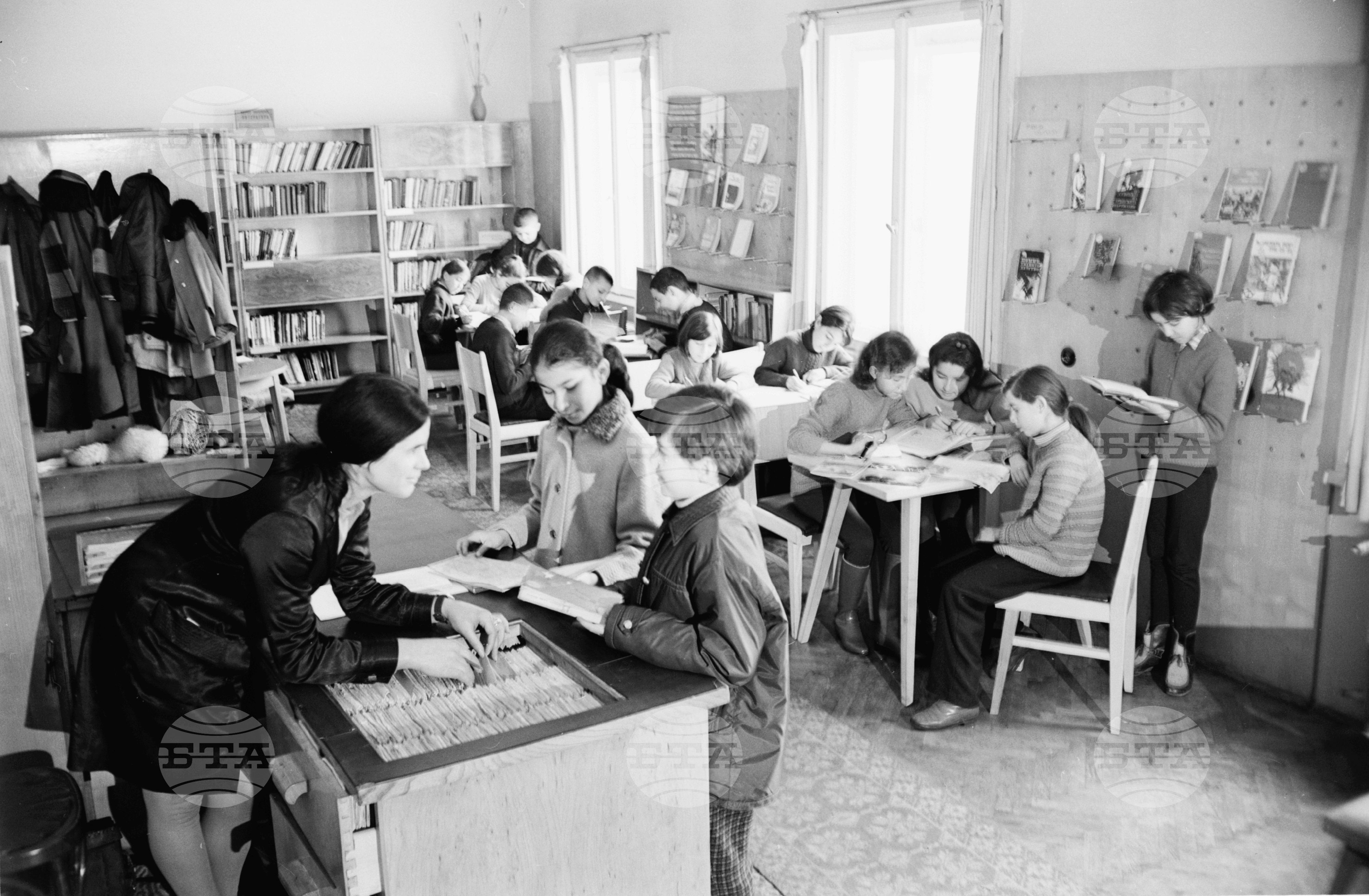 Народно читалище "Георги Димитров" в Плевен