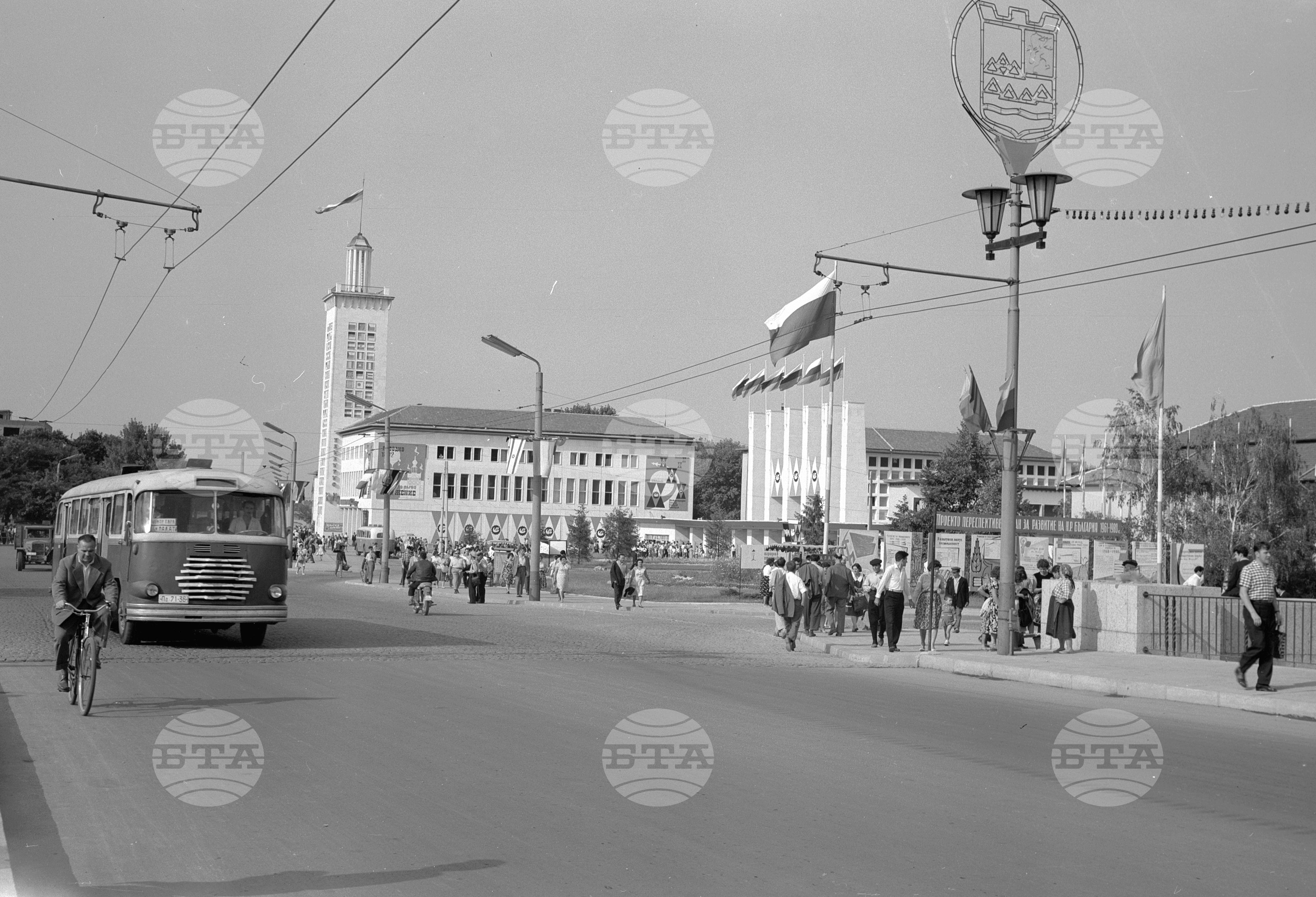 Град Пловдив по време на панаира