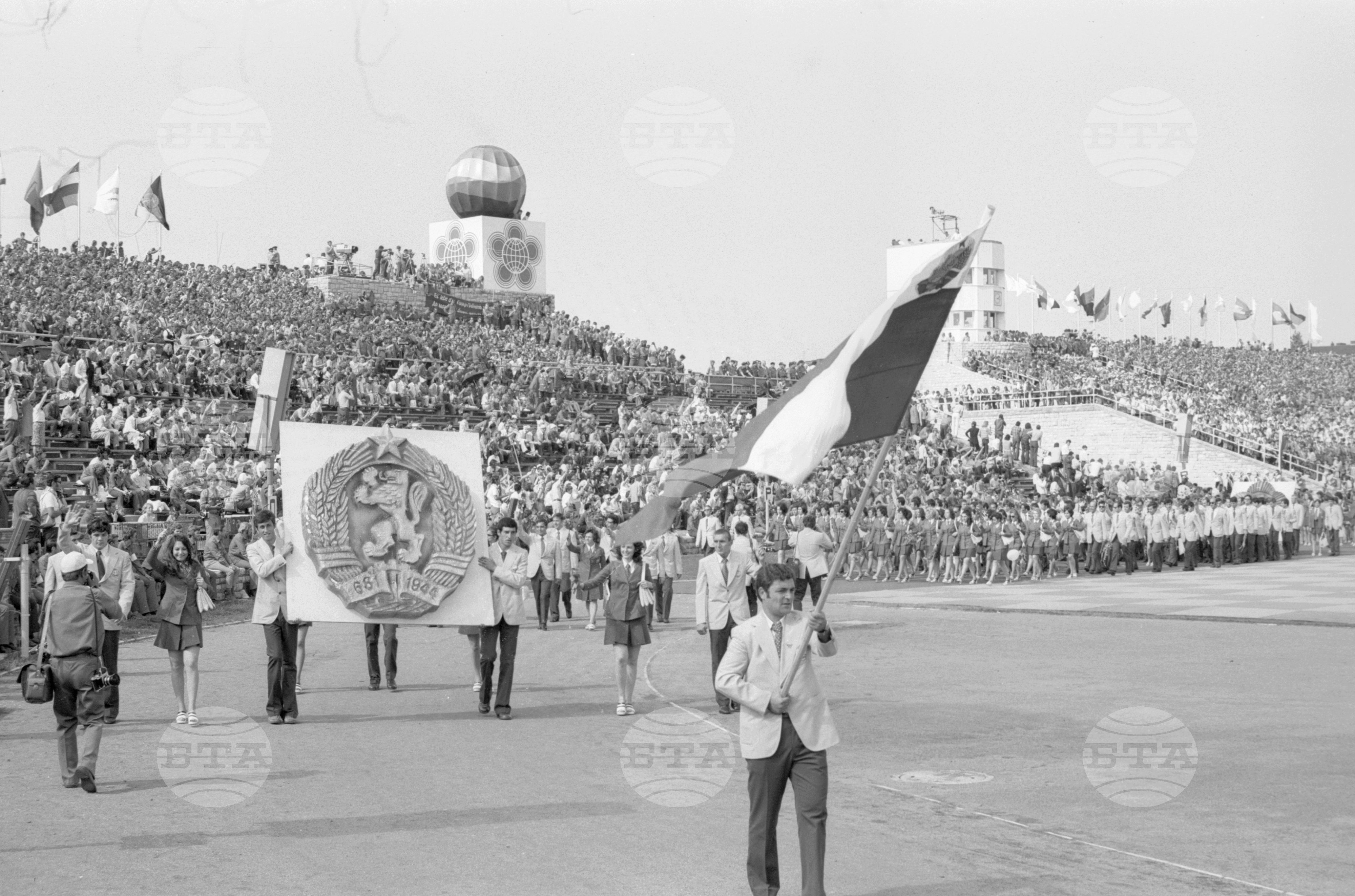 Десети световен фестивал на младежта и студентите - 1973 година
