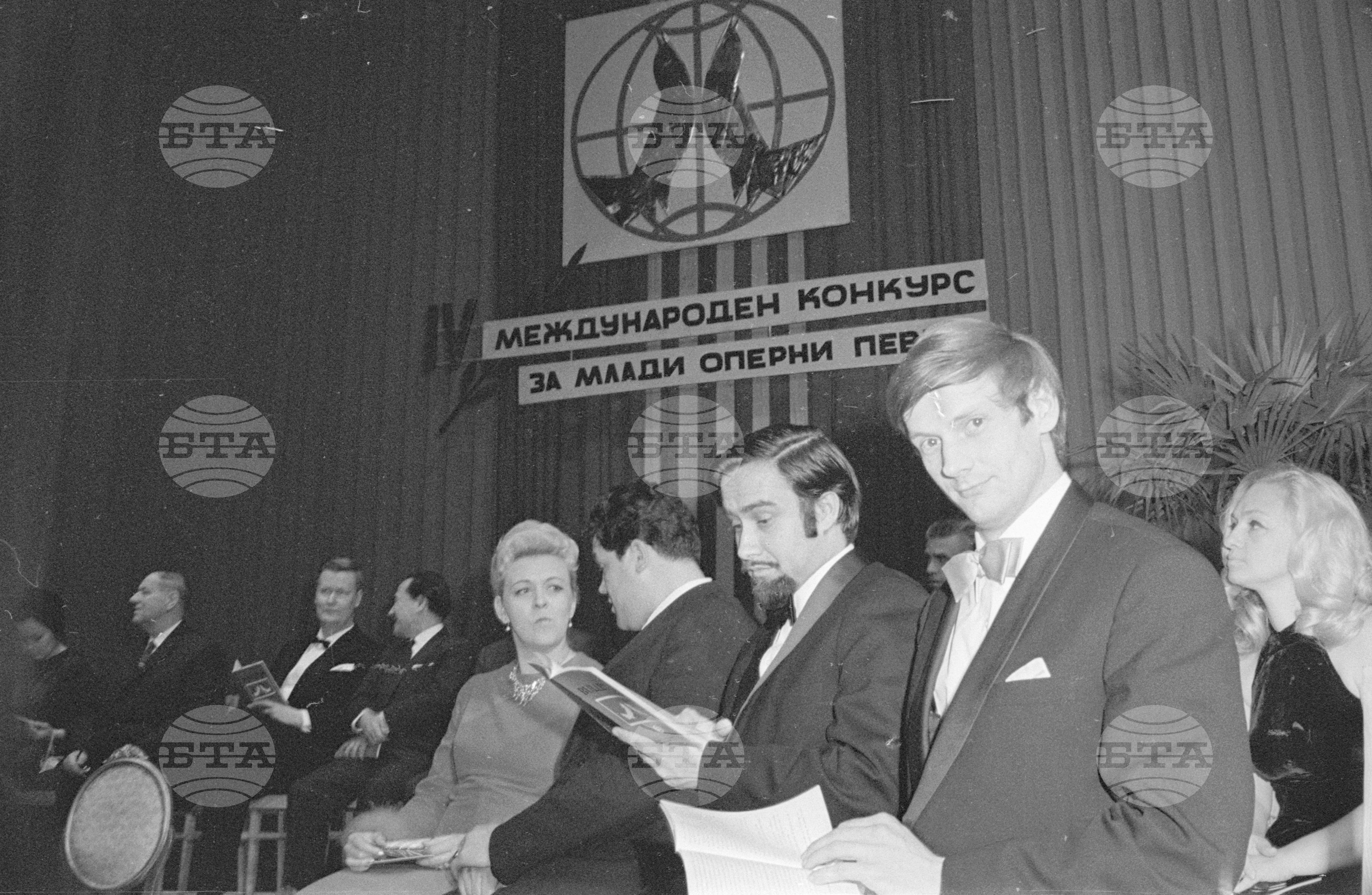 IV международен конкурс за млади оперни певци - част 7