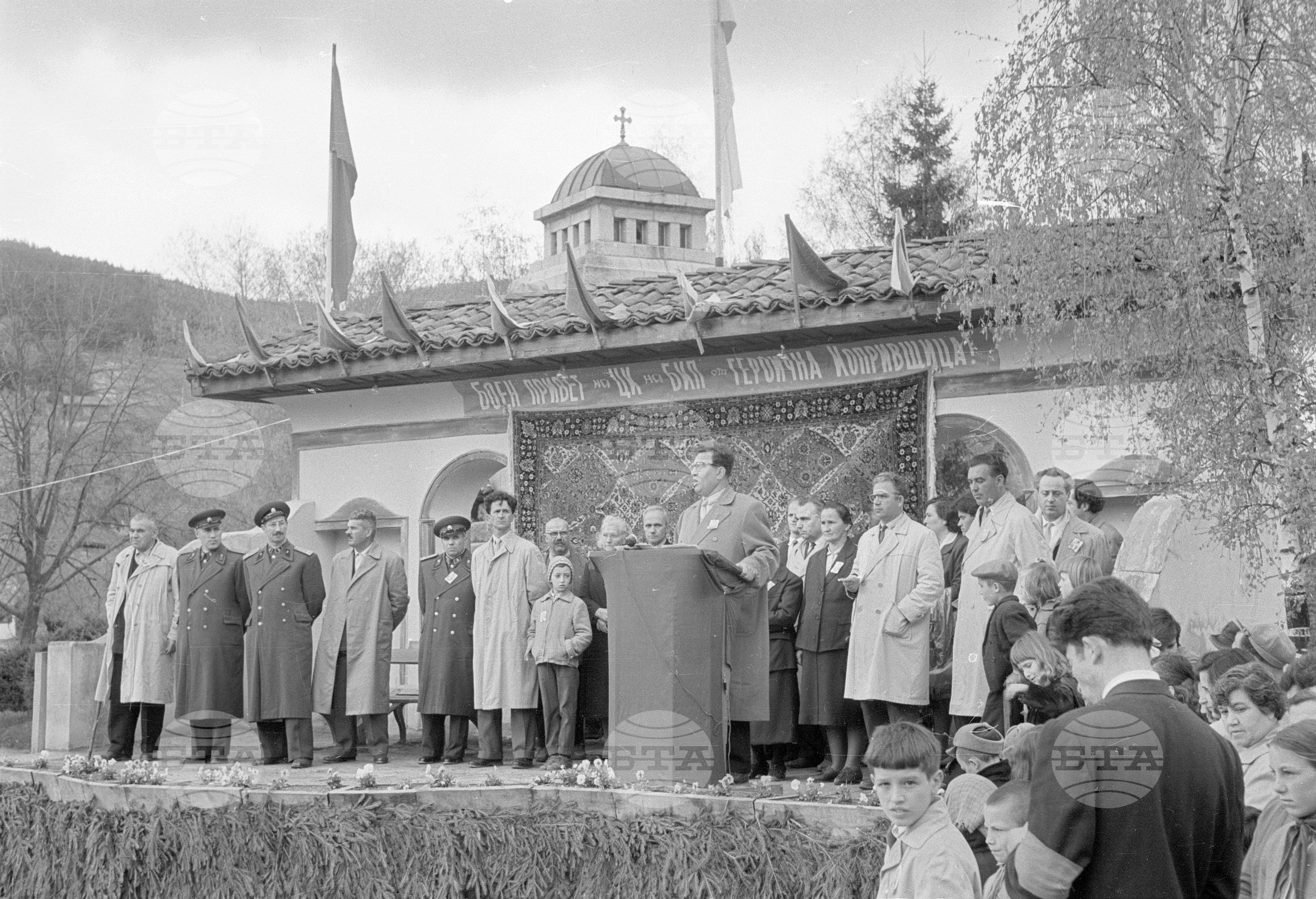 Честване 85-годишнината от Априлската епопея