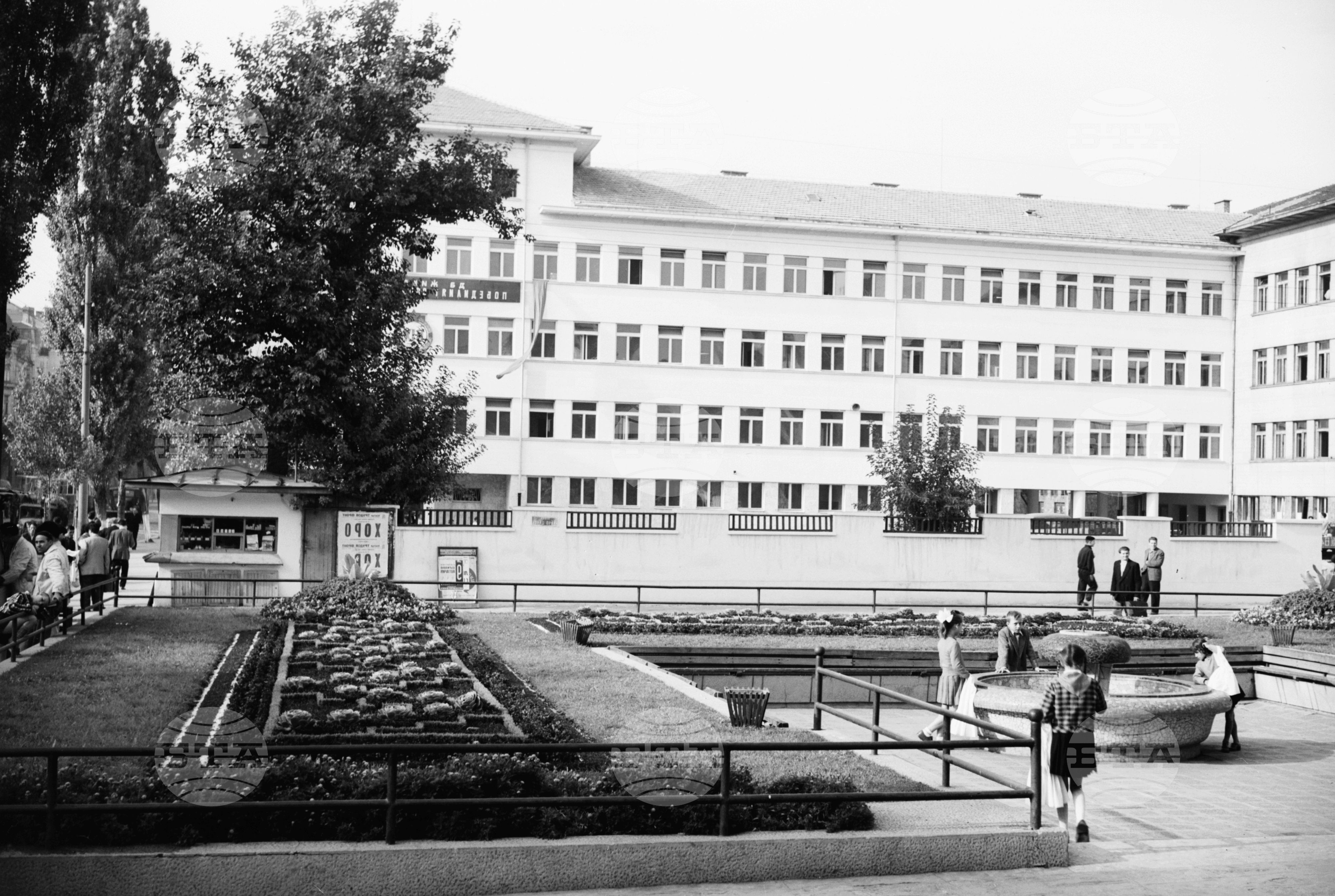 Откриване на новата учебна година - 1958/59 година в София