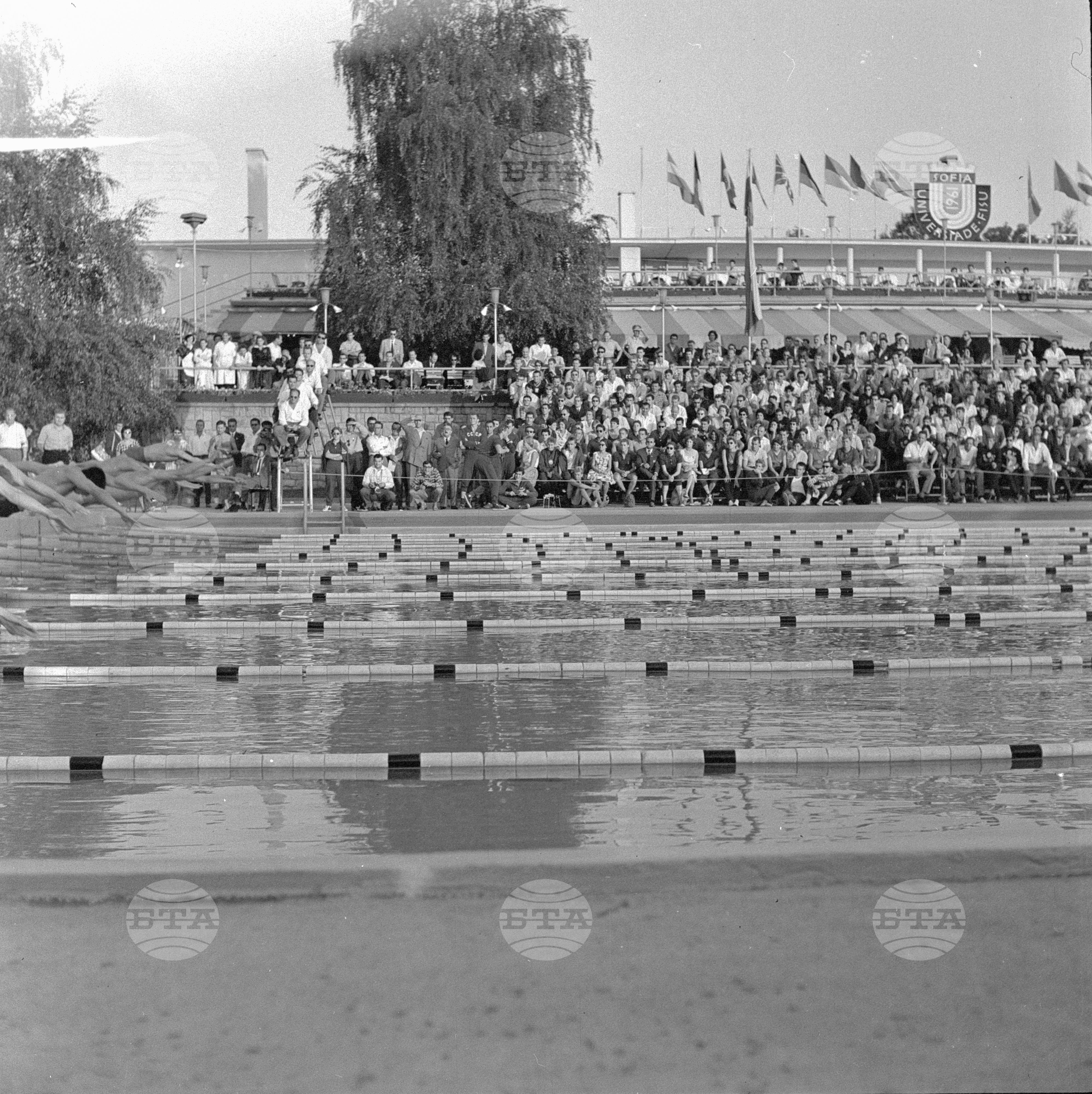 Универсиада 1961 година - София