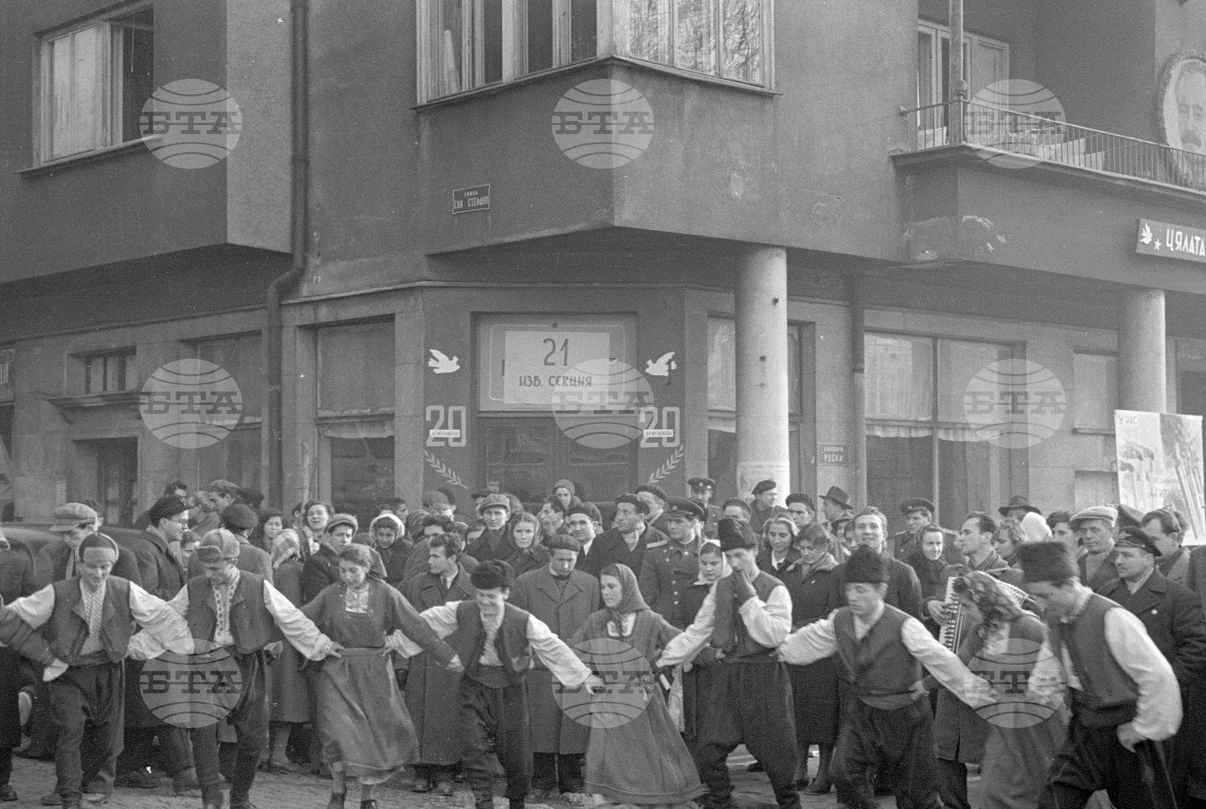 Избори за Второ Народно събрание - 1953 година - част 2