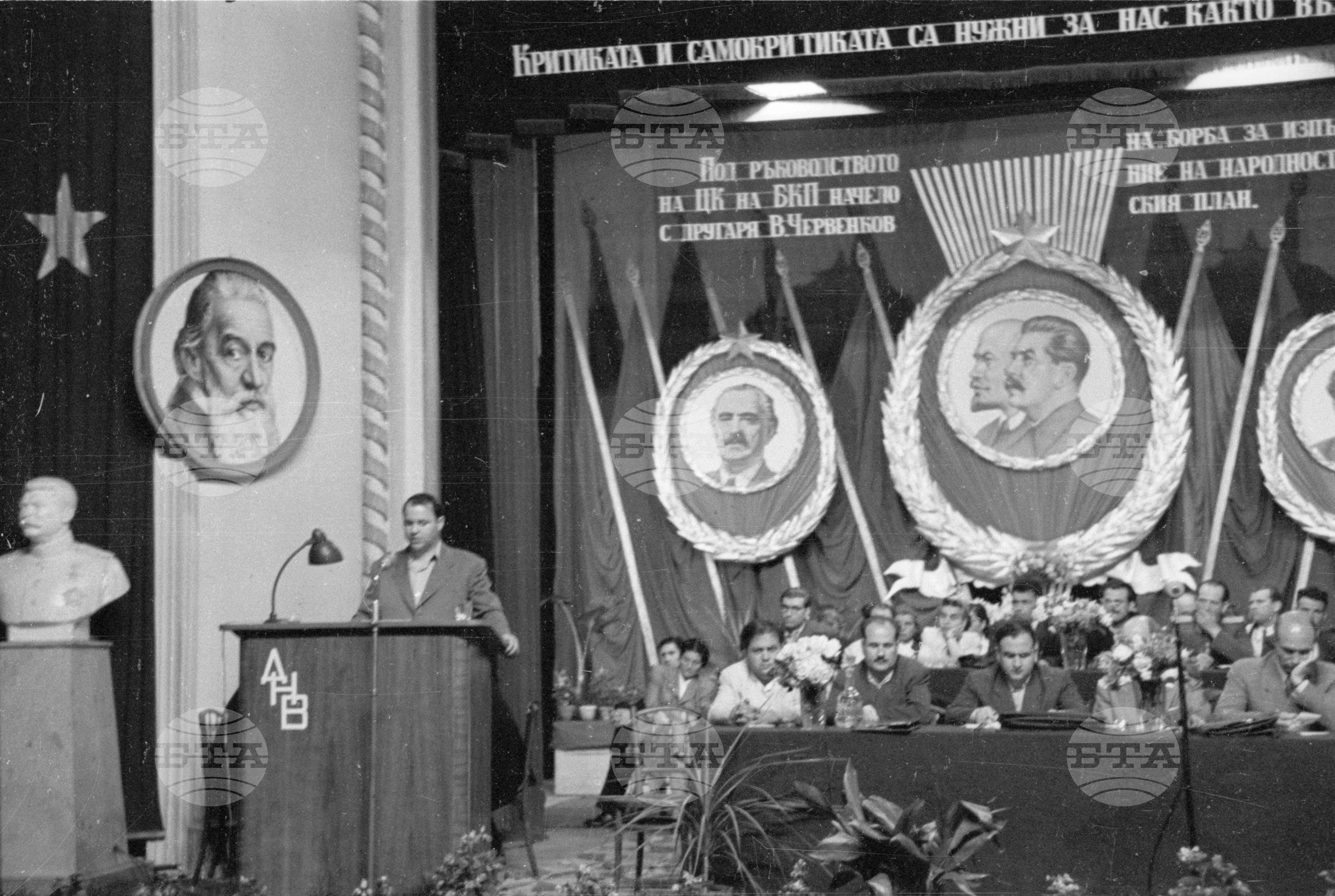 Окръжна партийна конференция, 1951