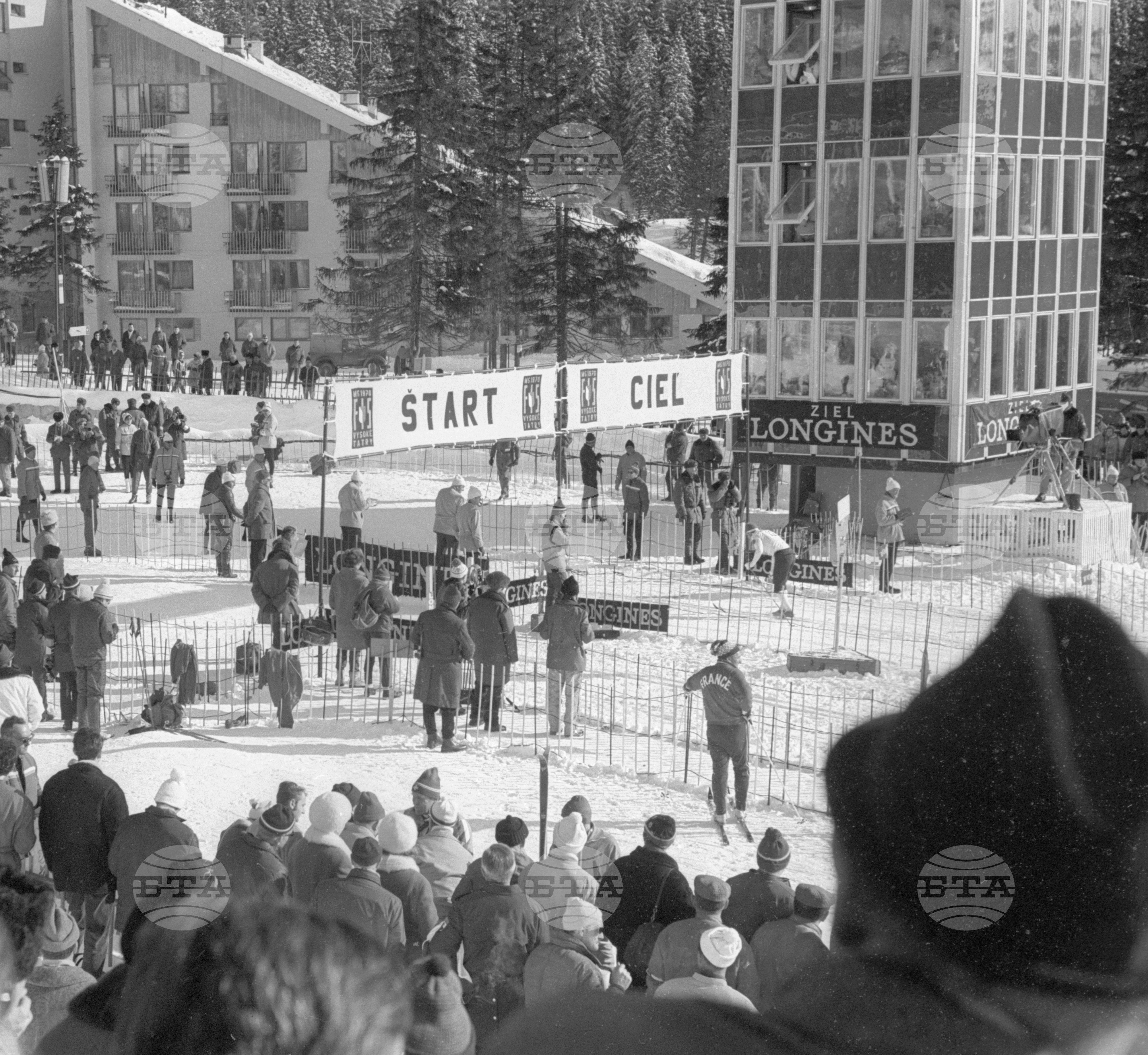 XXVIII Световно първенство по ски - северни дисциплини в Щръбске Плесо - Словакия
