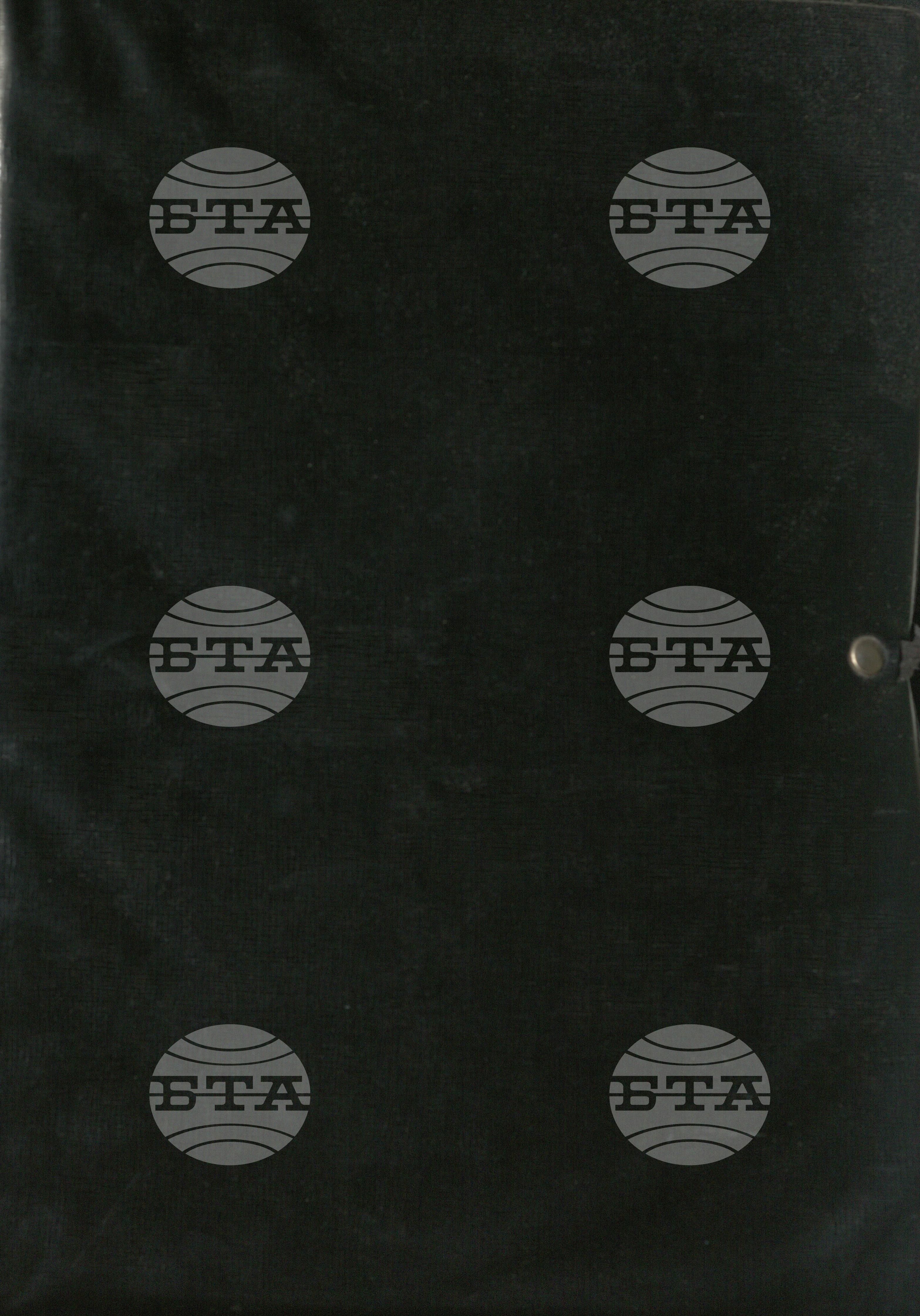 Универсиада, 1960-1961