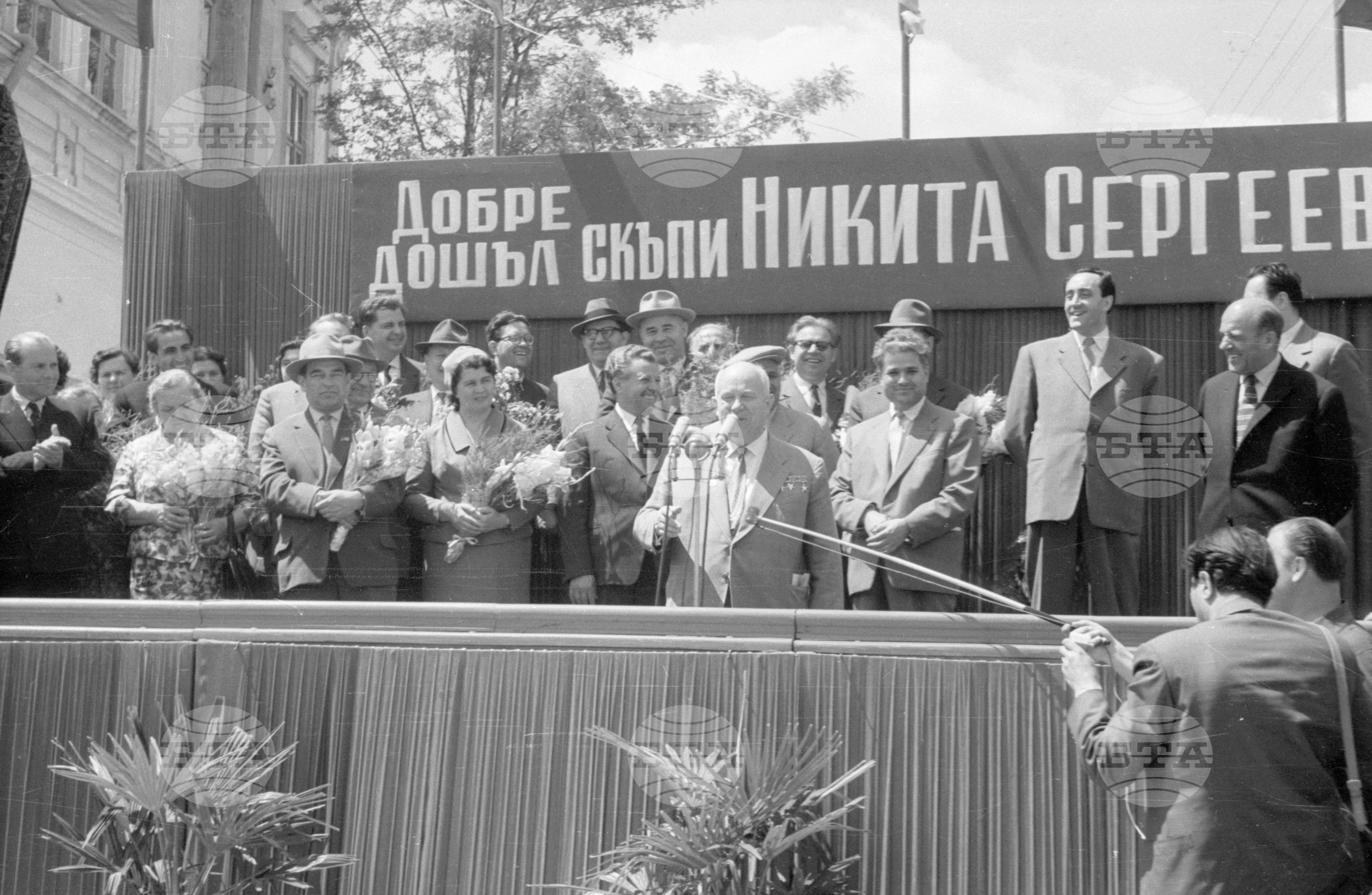 Пребиваването на Съветската партийно-правителствена делегация в град Толбухин (днес Добрич)