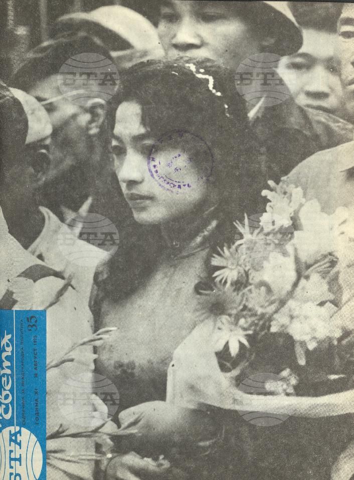 По света 1 - 52 брой 1975 година