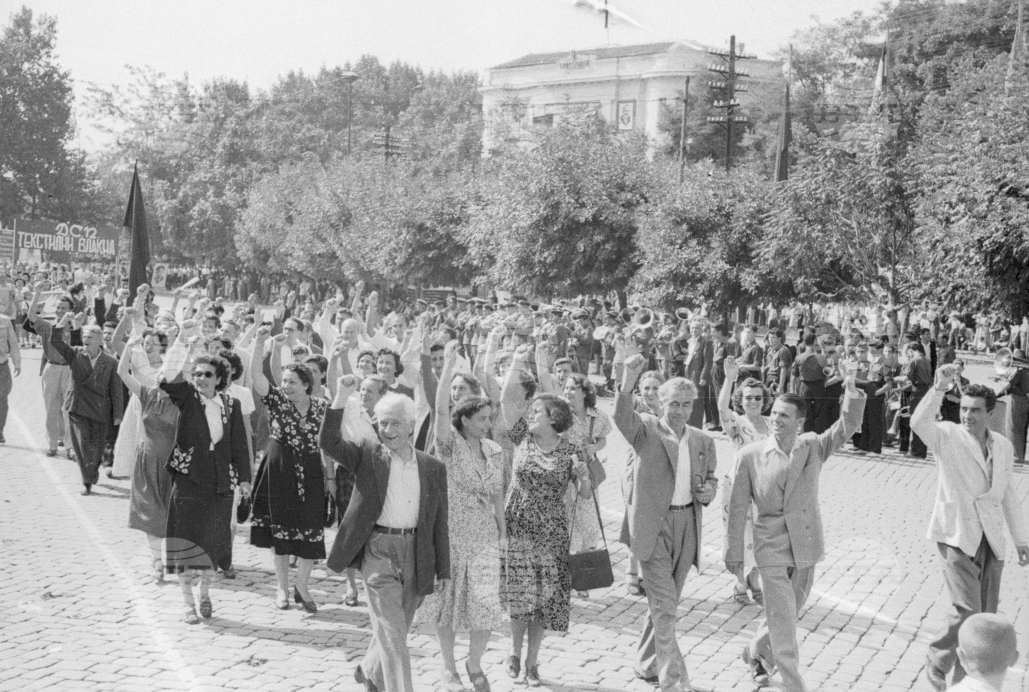 Деветосептемврийска манифестация - част 1