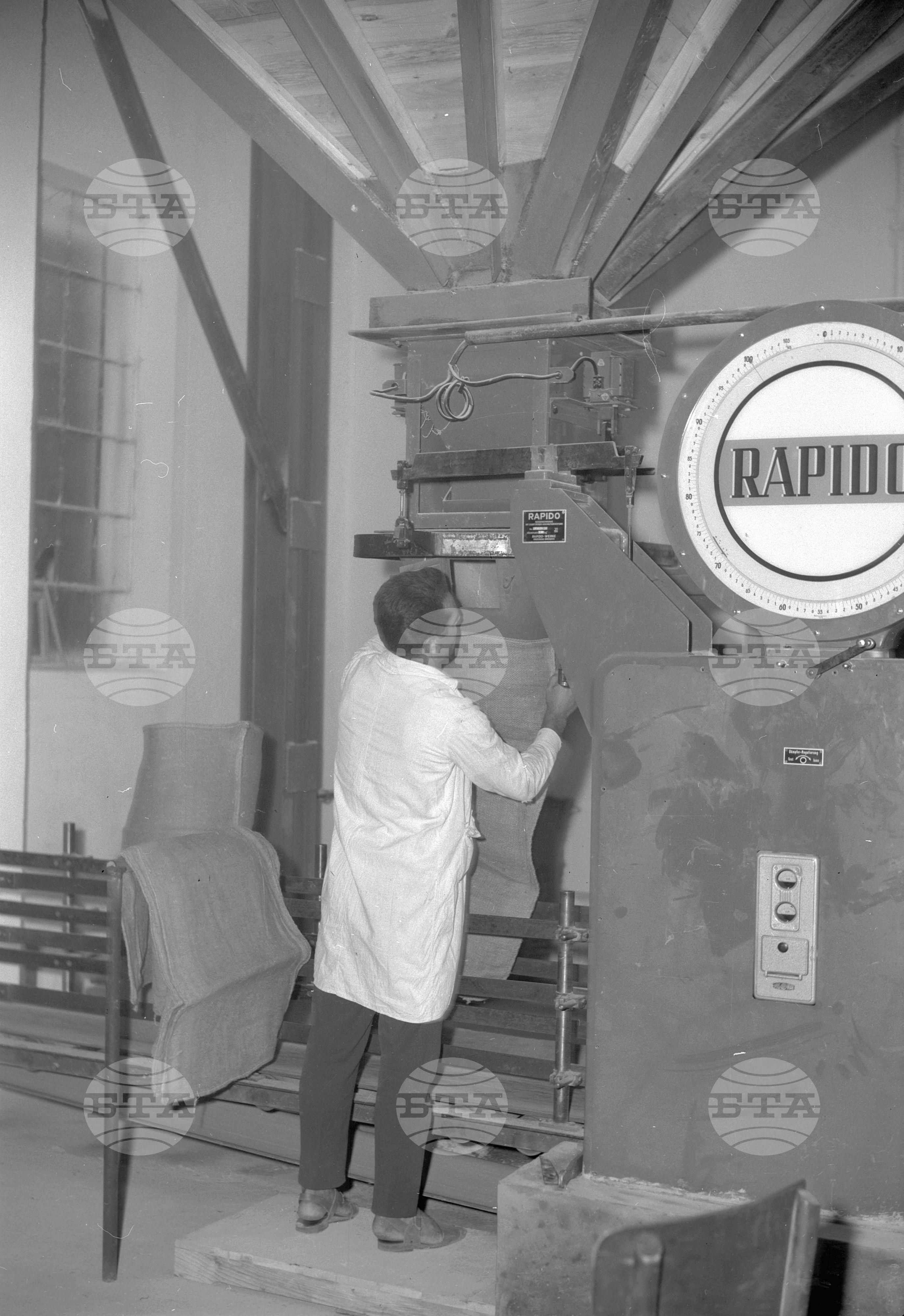 Захарен завод "Коста Златаров" село Долна Митрополия, Плевенско