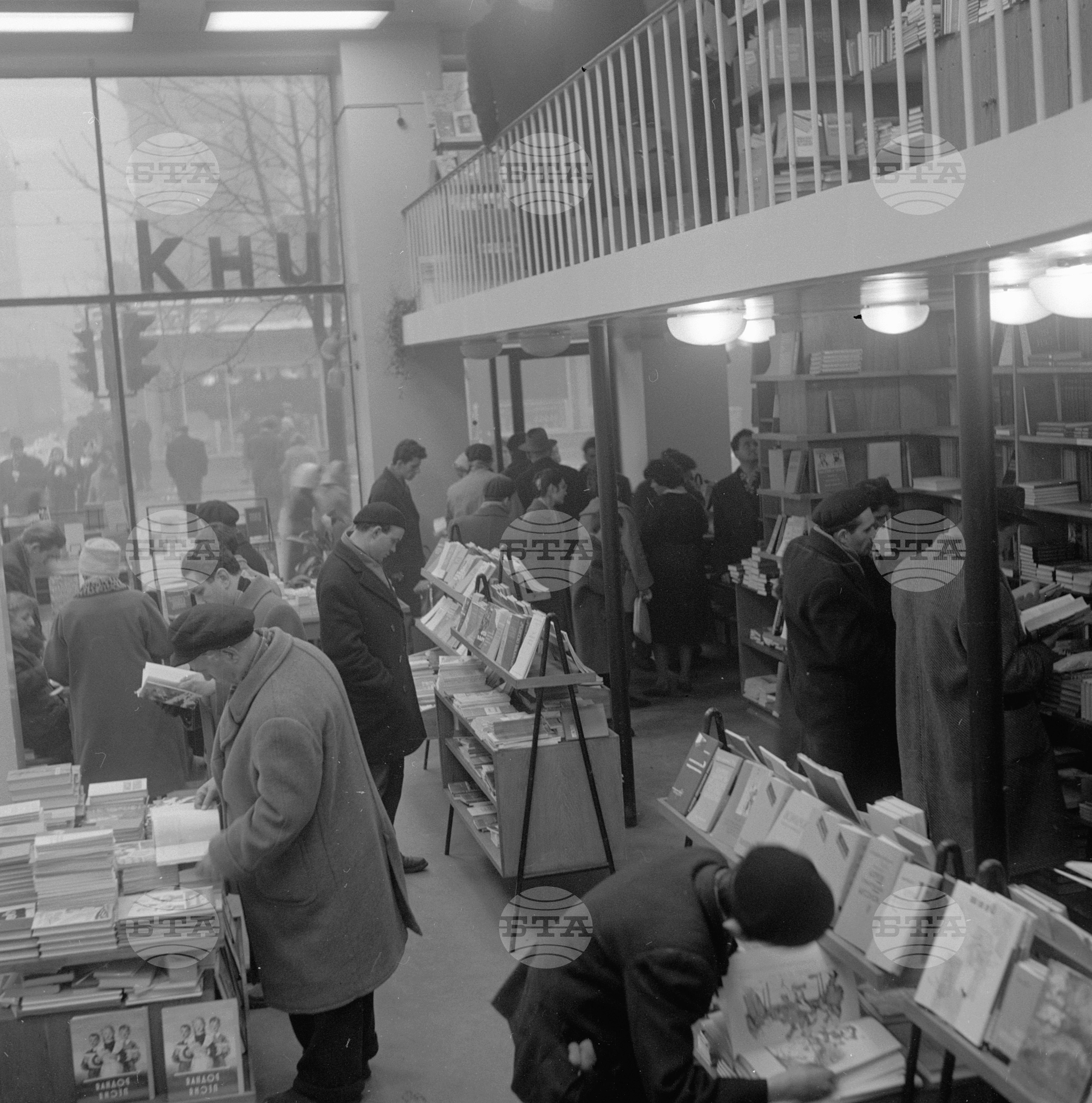 Новости в Слаботоковия завод - декември 1962 година