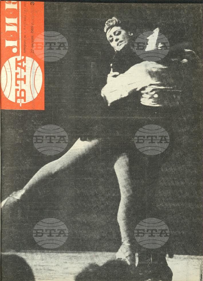 ЛИК 1 - 52 брой 1969 година