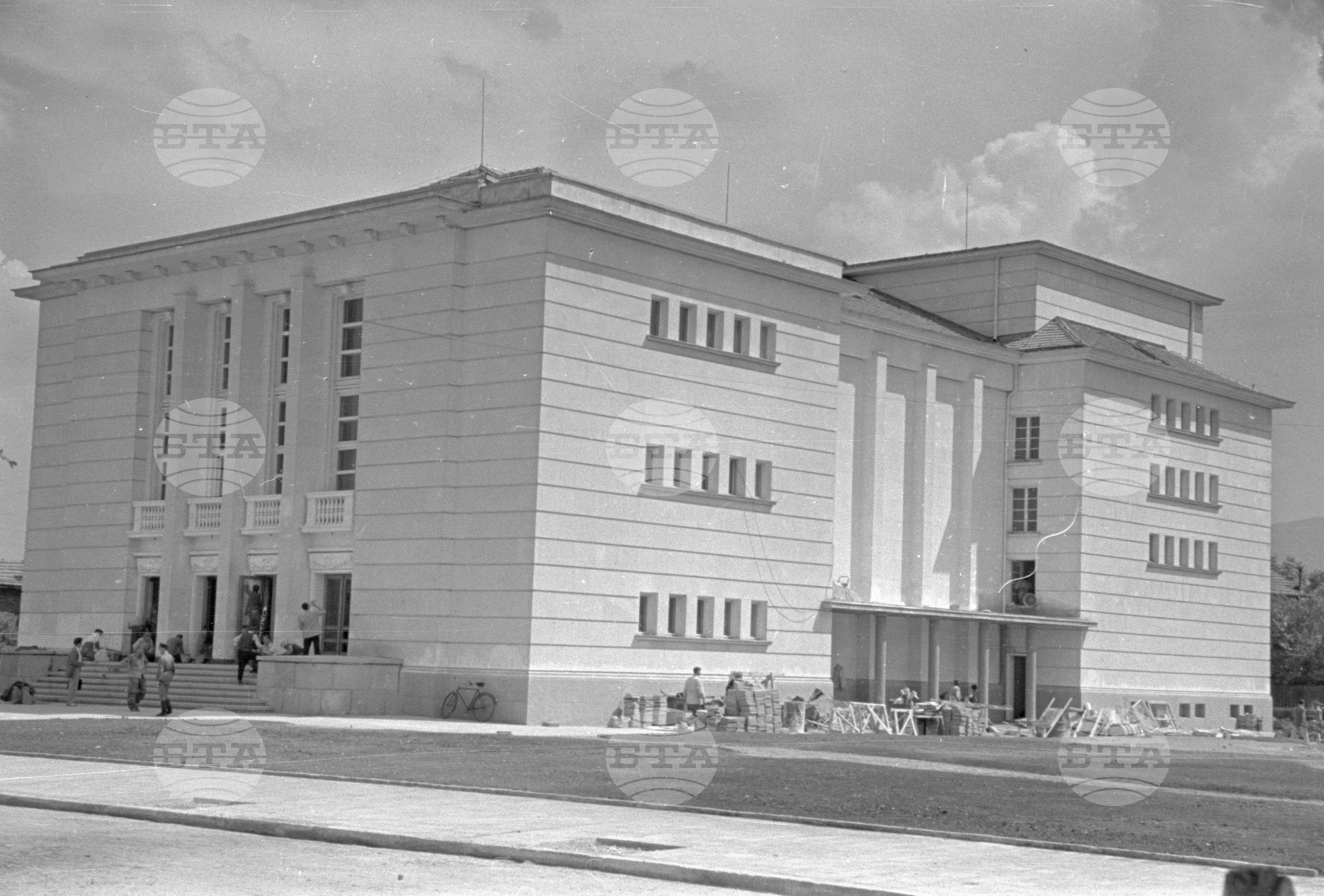 Читалище "Георги Сава Раковски"