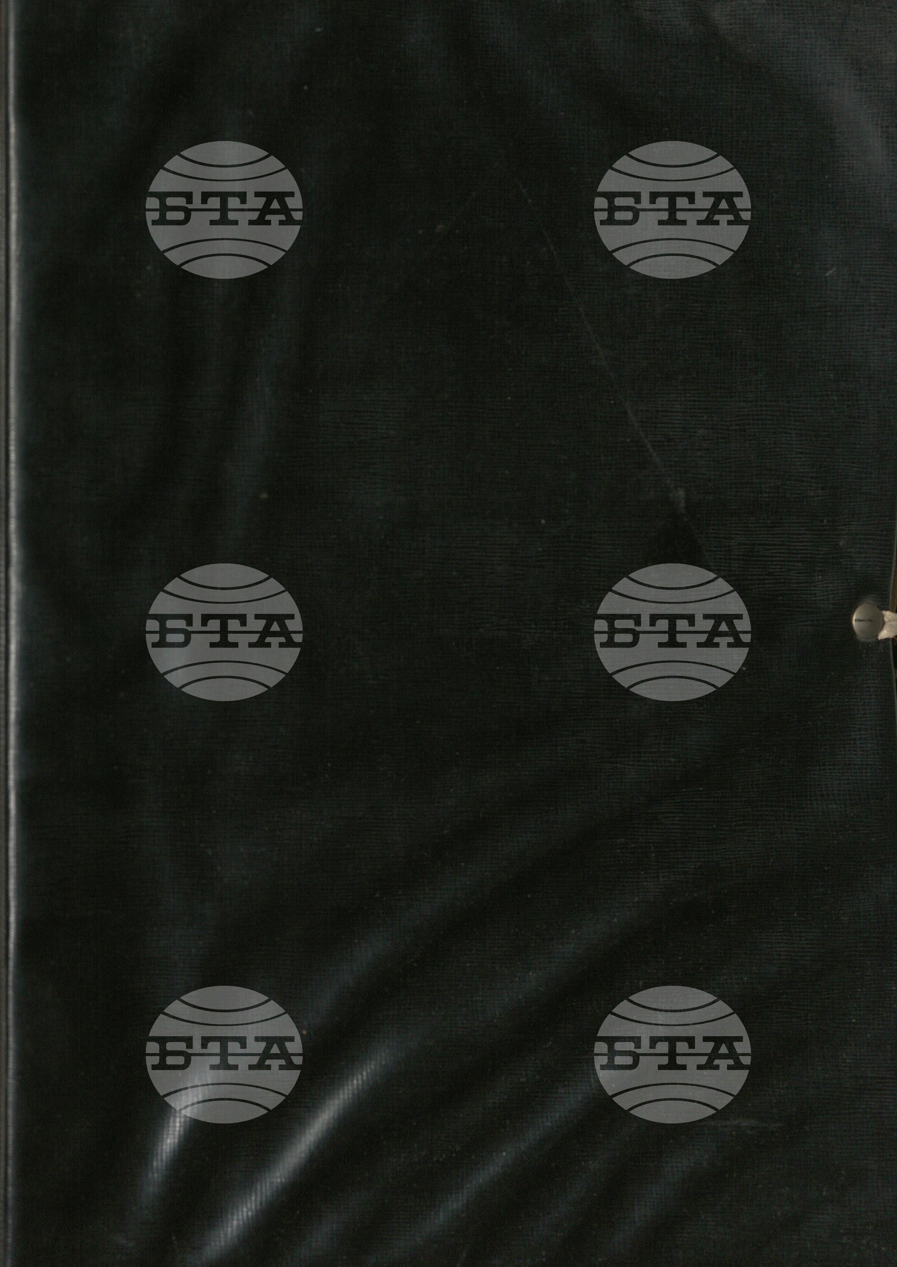 ИЗКУСТВО И КУЛТУРА, ИЗЛОЖБИ РАЗНИ, 1955-1960
