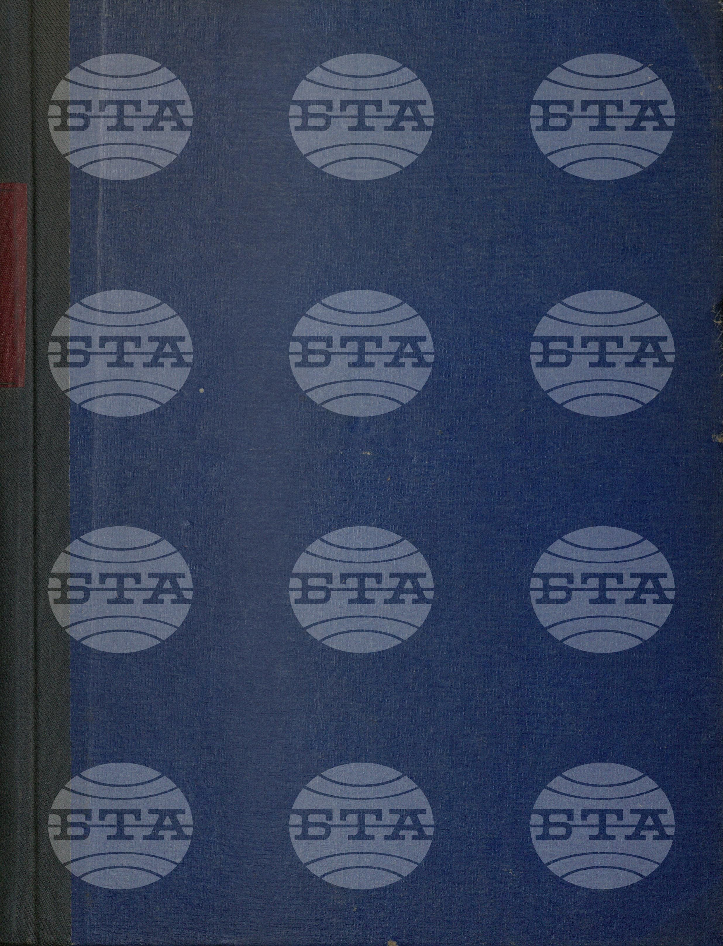 Вътрешна информация. Спортни вести 1 септември - 30 септември 1970