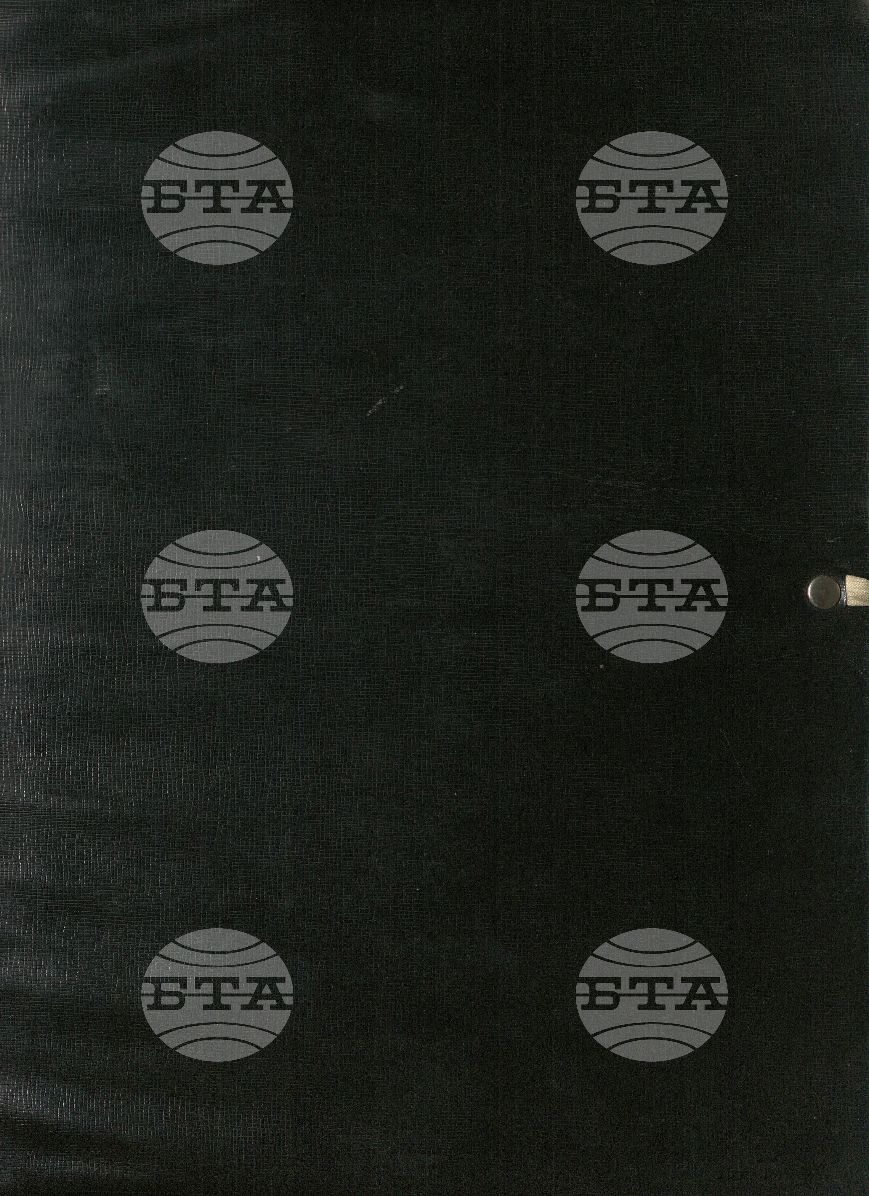 Външна политика, Чужди делегации у нас, 1975