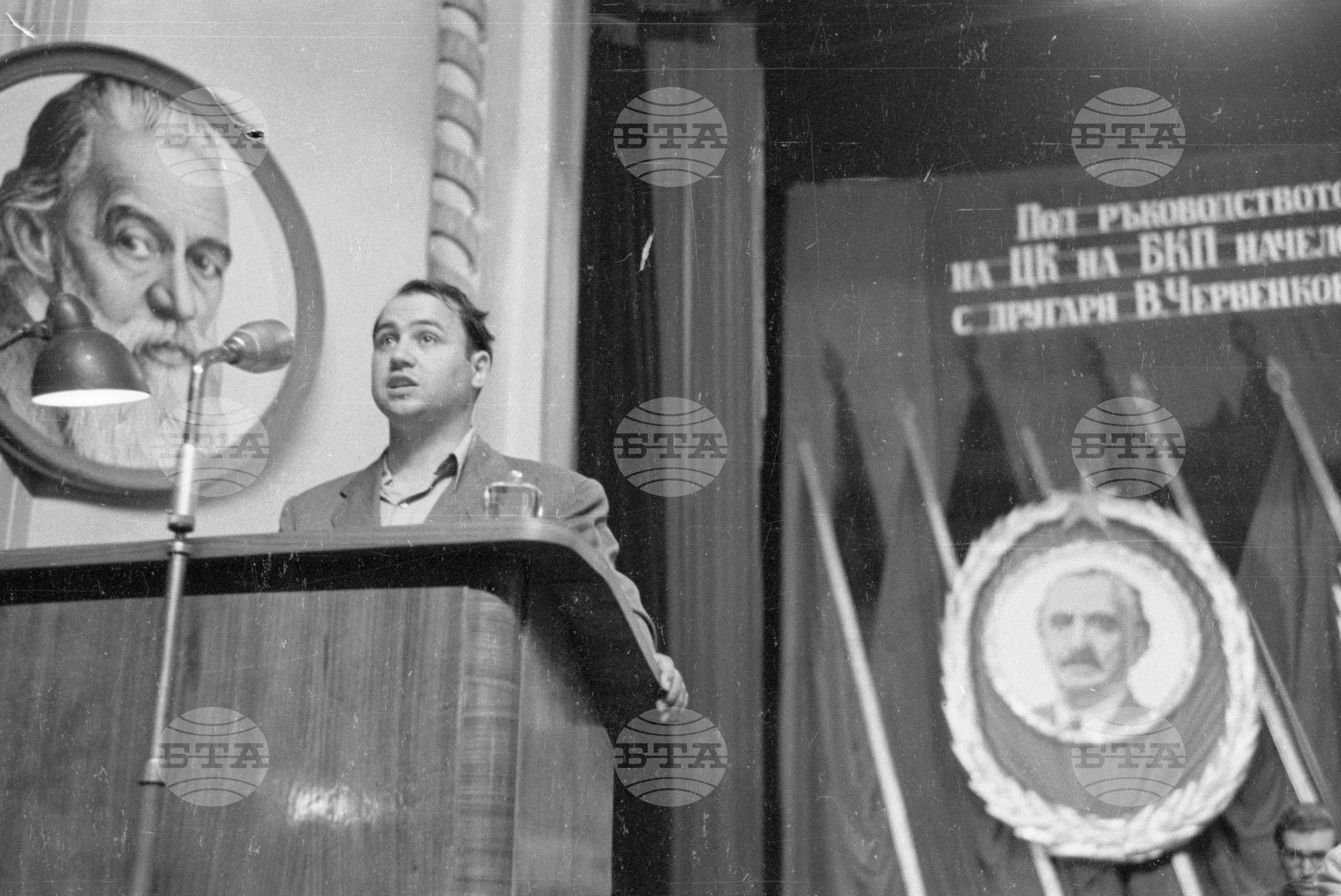 Окръжна партийна конференция, 1951