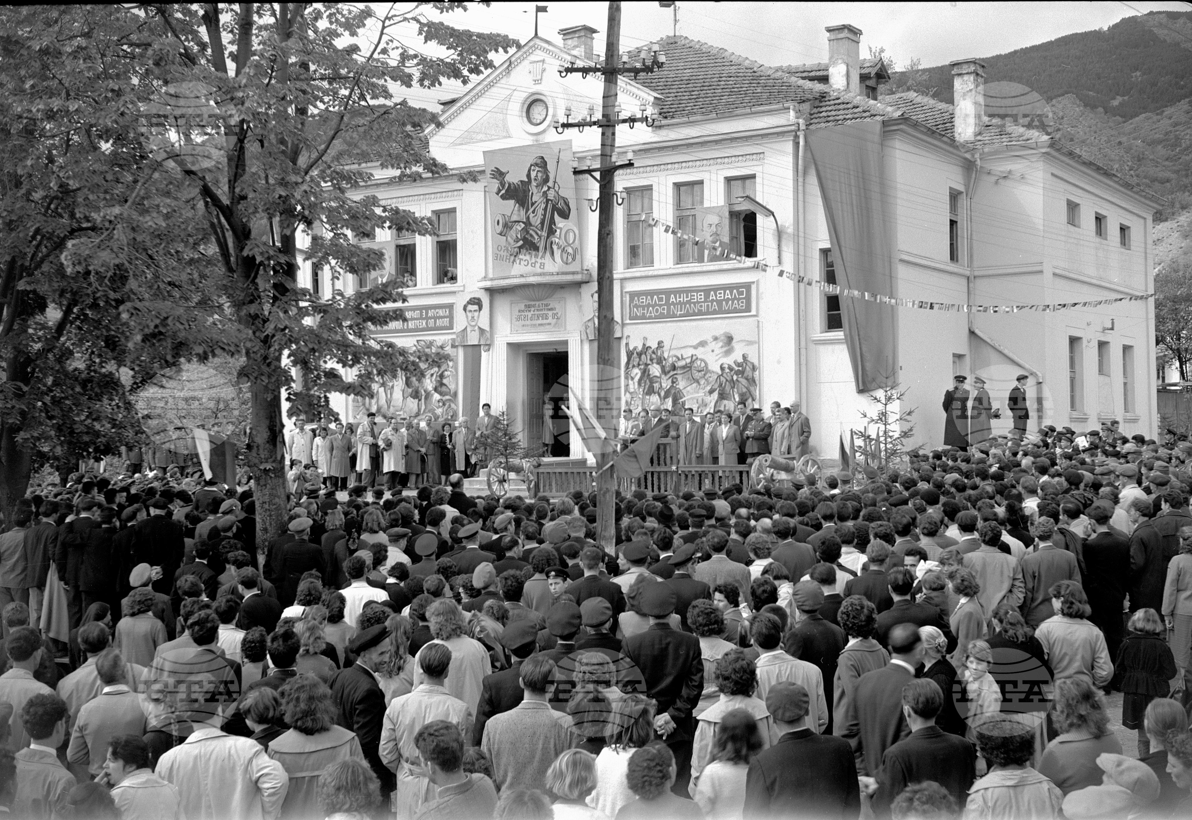 Честване на 85-годишнината от Априлското въстание в Клисура част 3