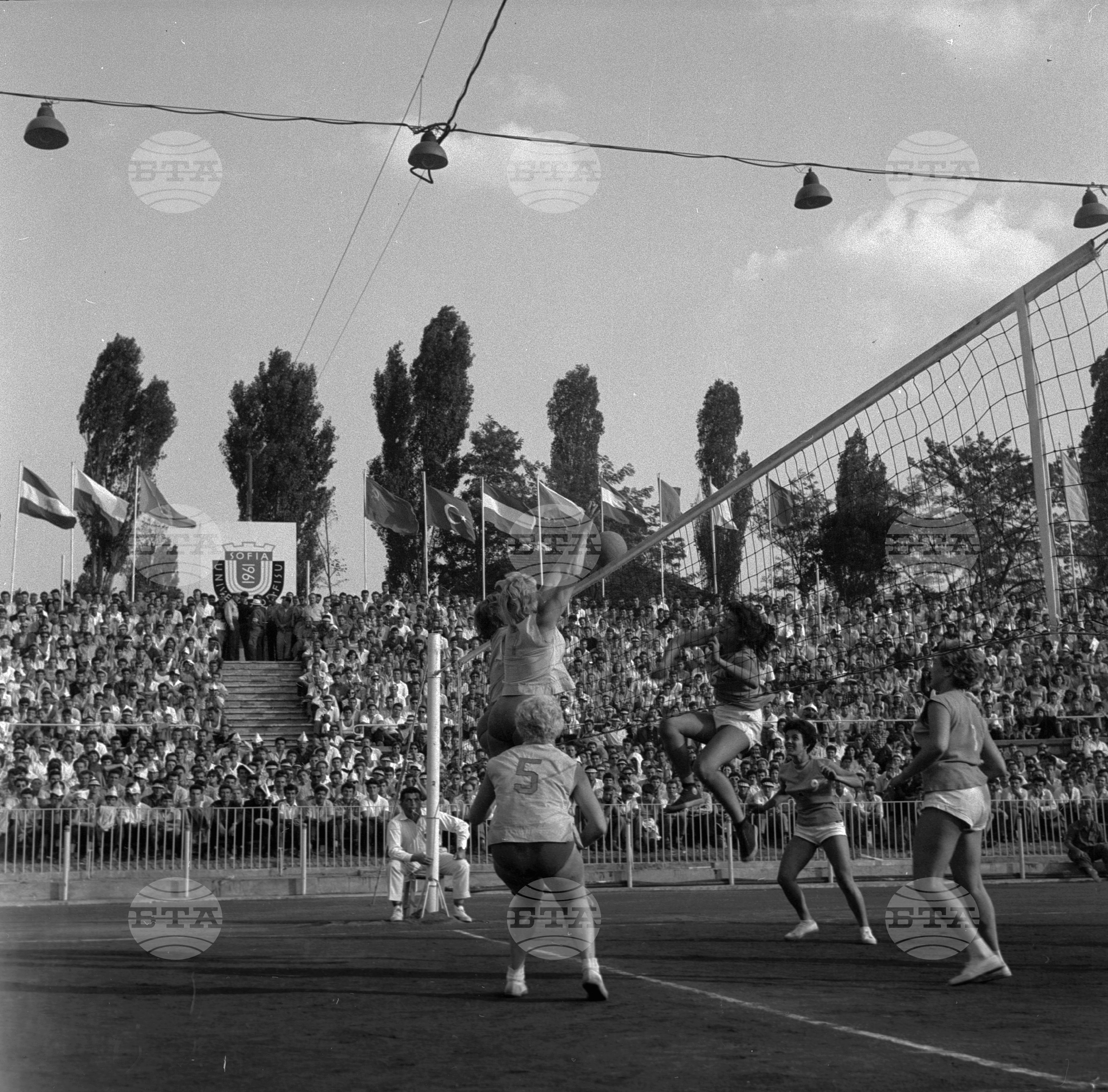 Универсиада 1961 година - София