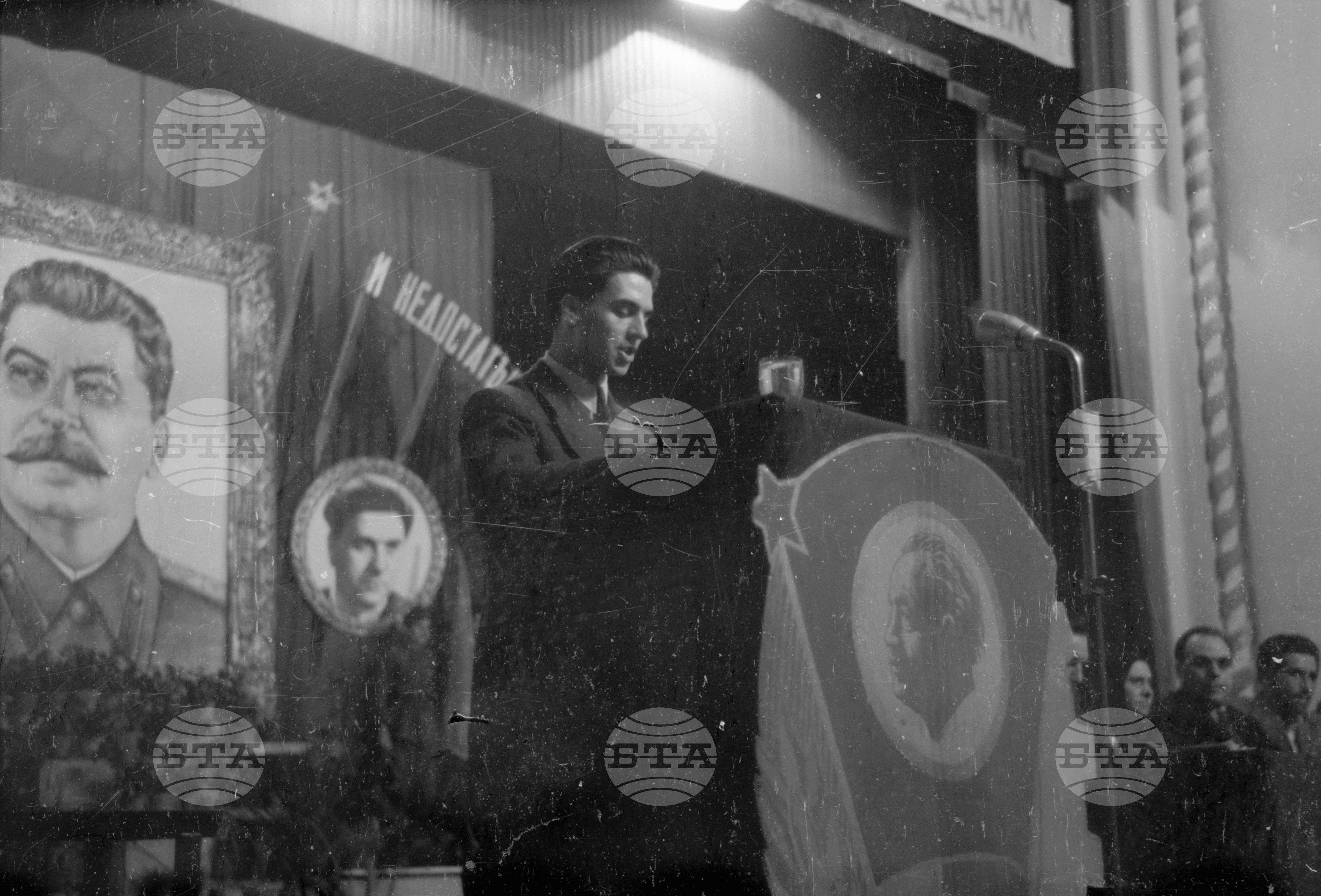 Втори пленум на ЦК на ДСНМ. 16 юни 1951 г. Събрание на ДСНМ (Държавен съвет на народната младеж)