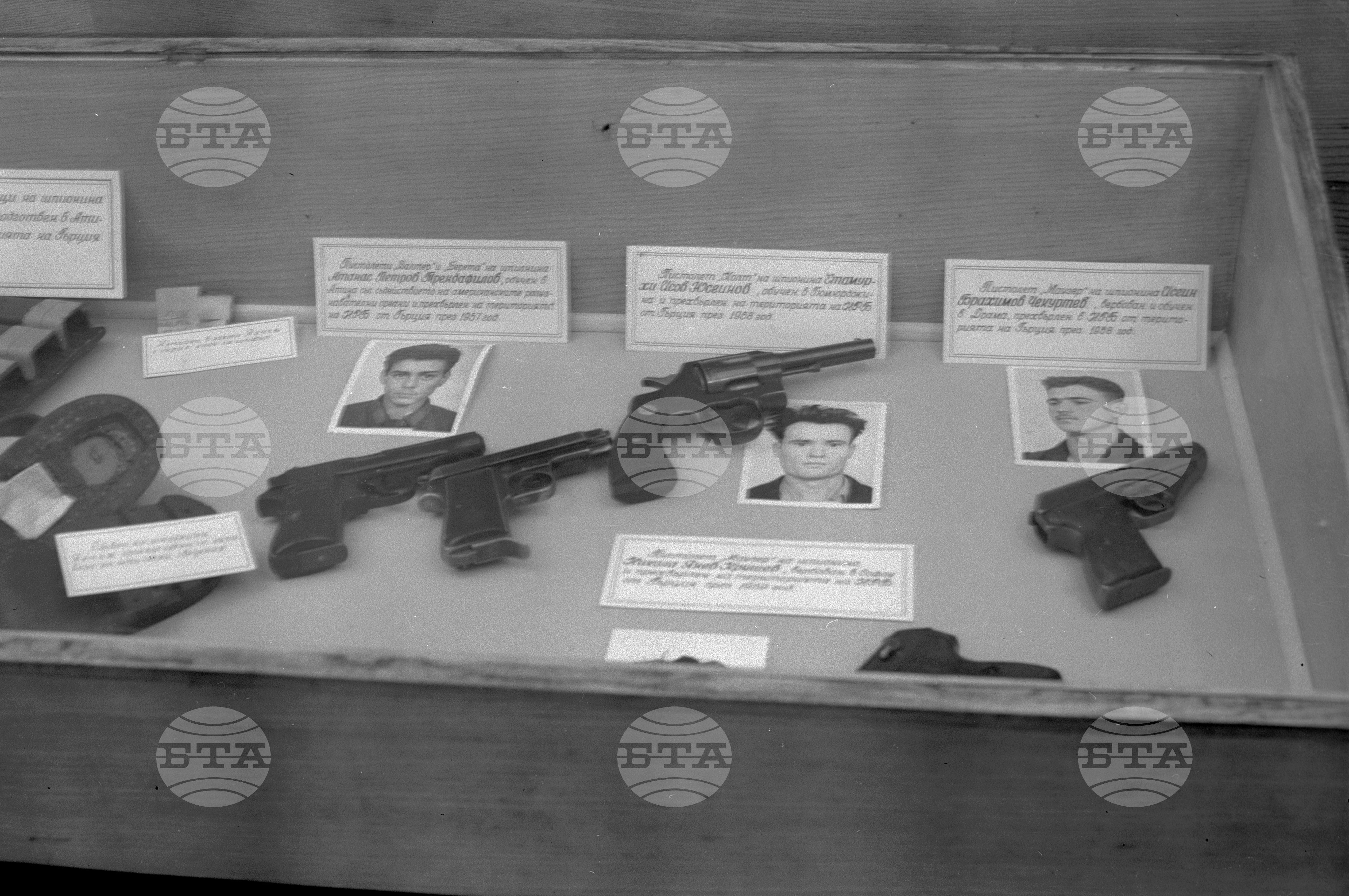 Пресконференция за шпионската и подривна дейност на империалистическите разузнавателни централи срещу социалистическа България част 6