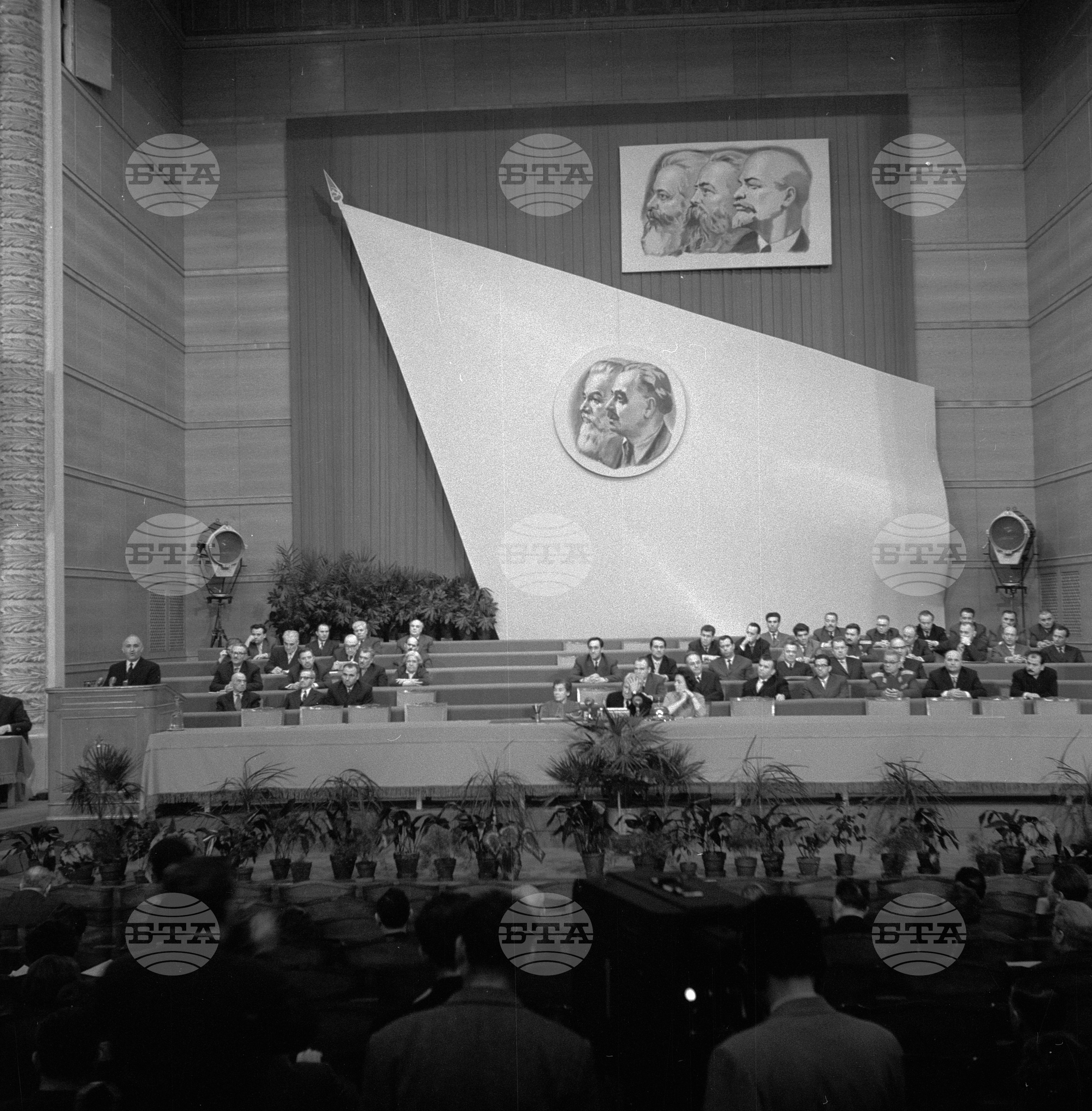 Втората редовна сесия на Народното събрание - 1962 година