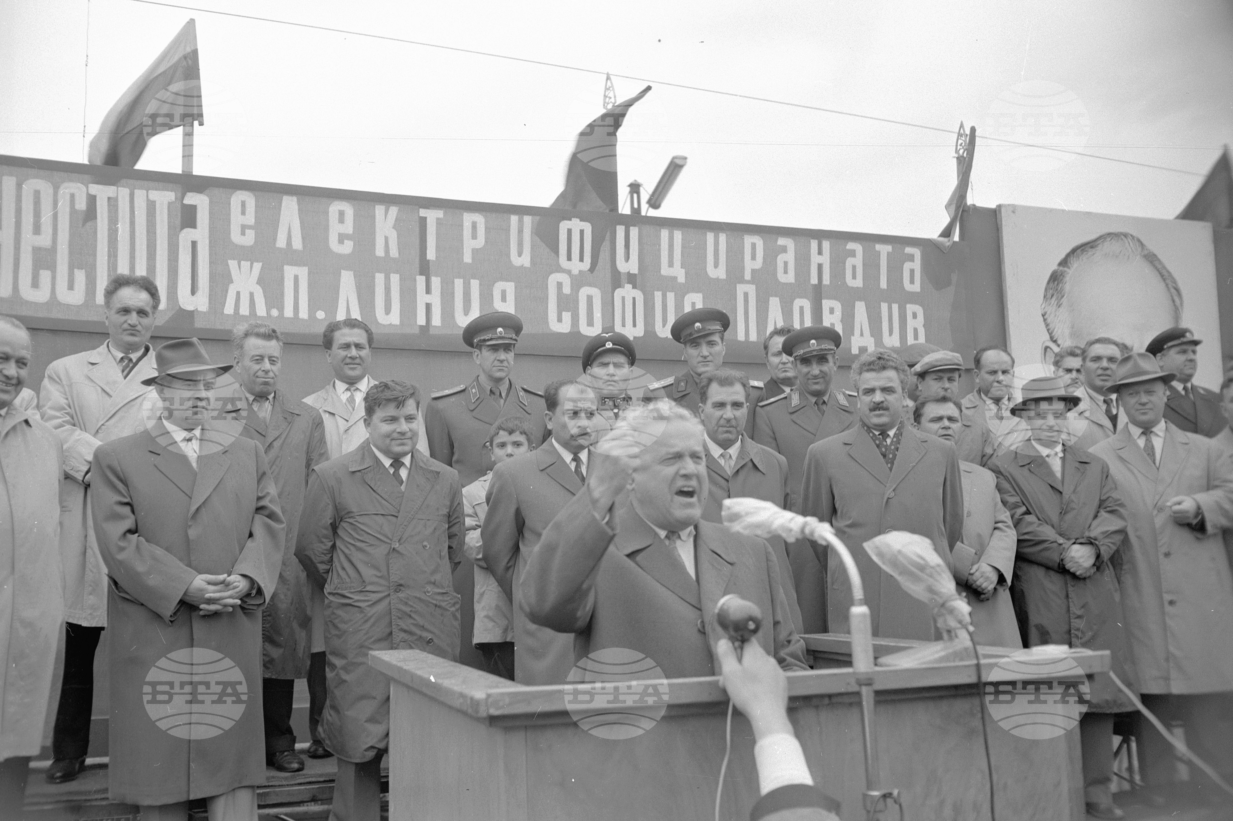 Откриване на електрифицираната София-Пловдив