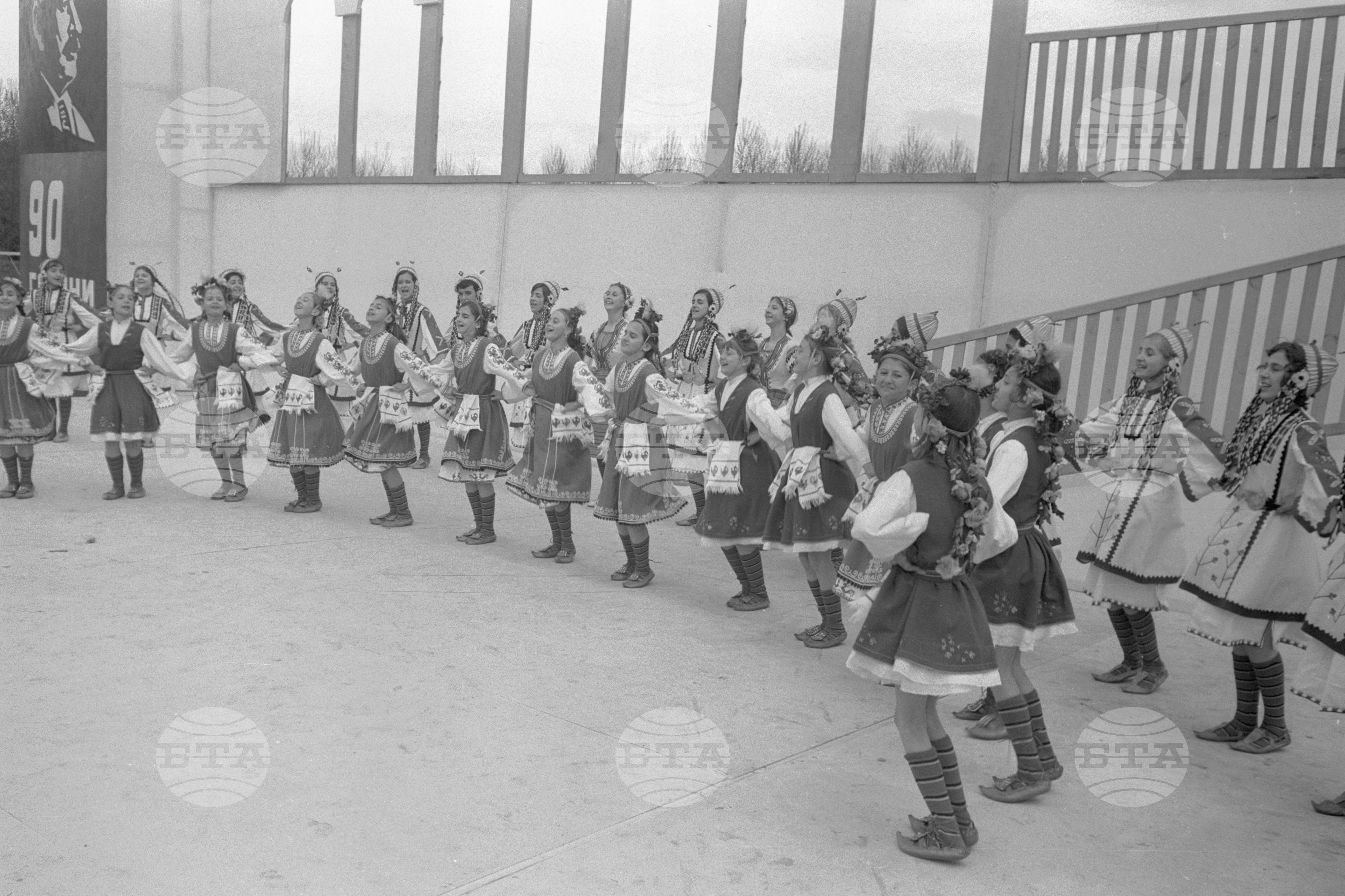 Шопски празник в Елин Пелин през 1972 година - част 2