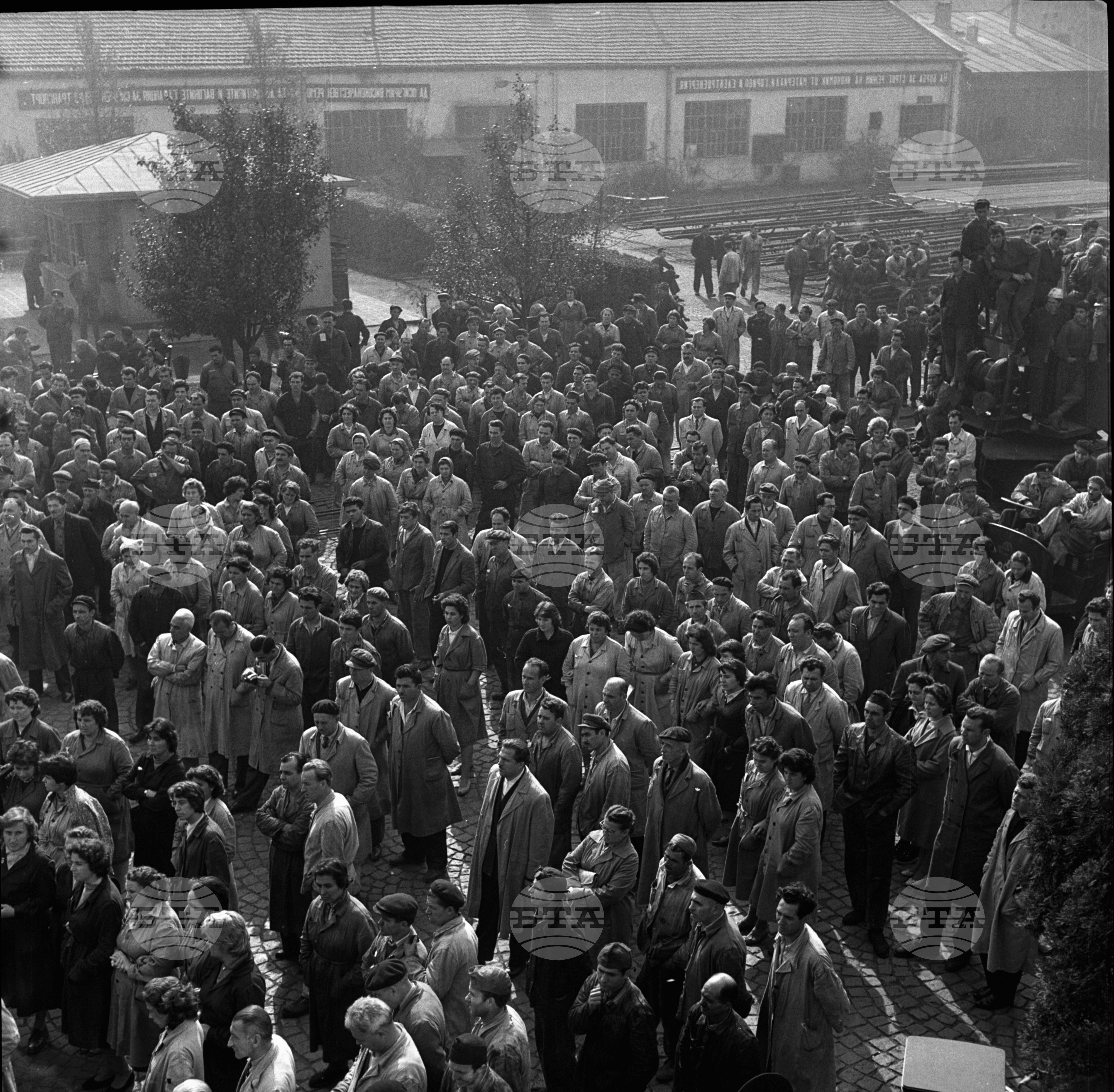Протестни събрания в столицата