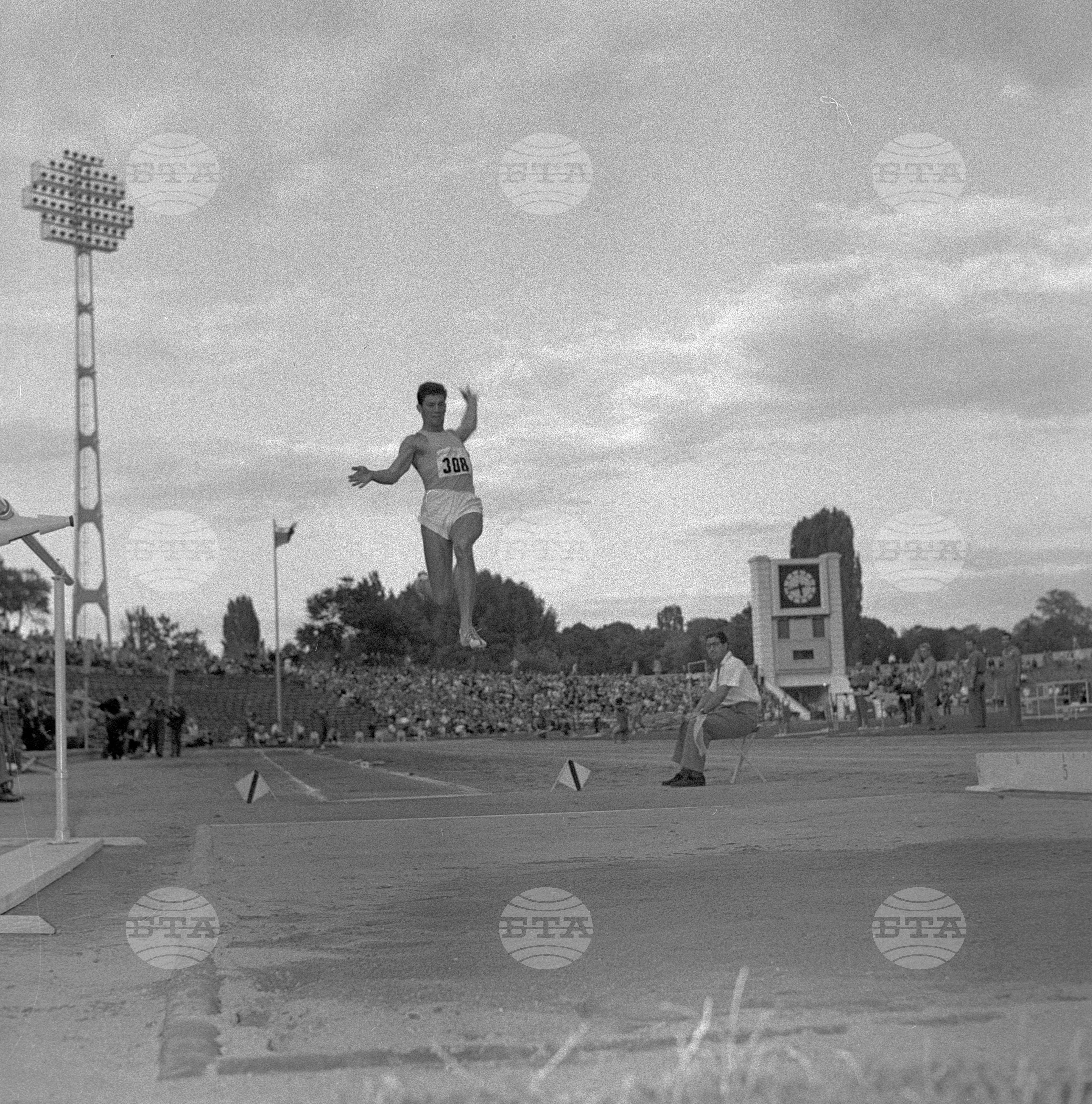 Универсиада в София - 1961 година