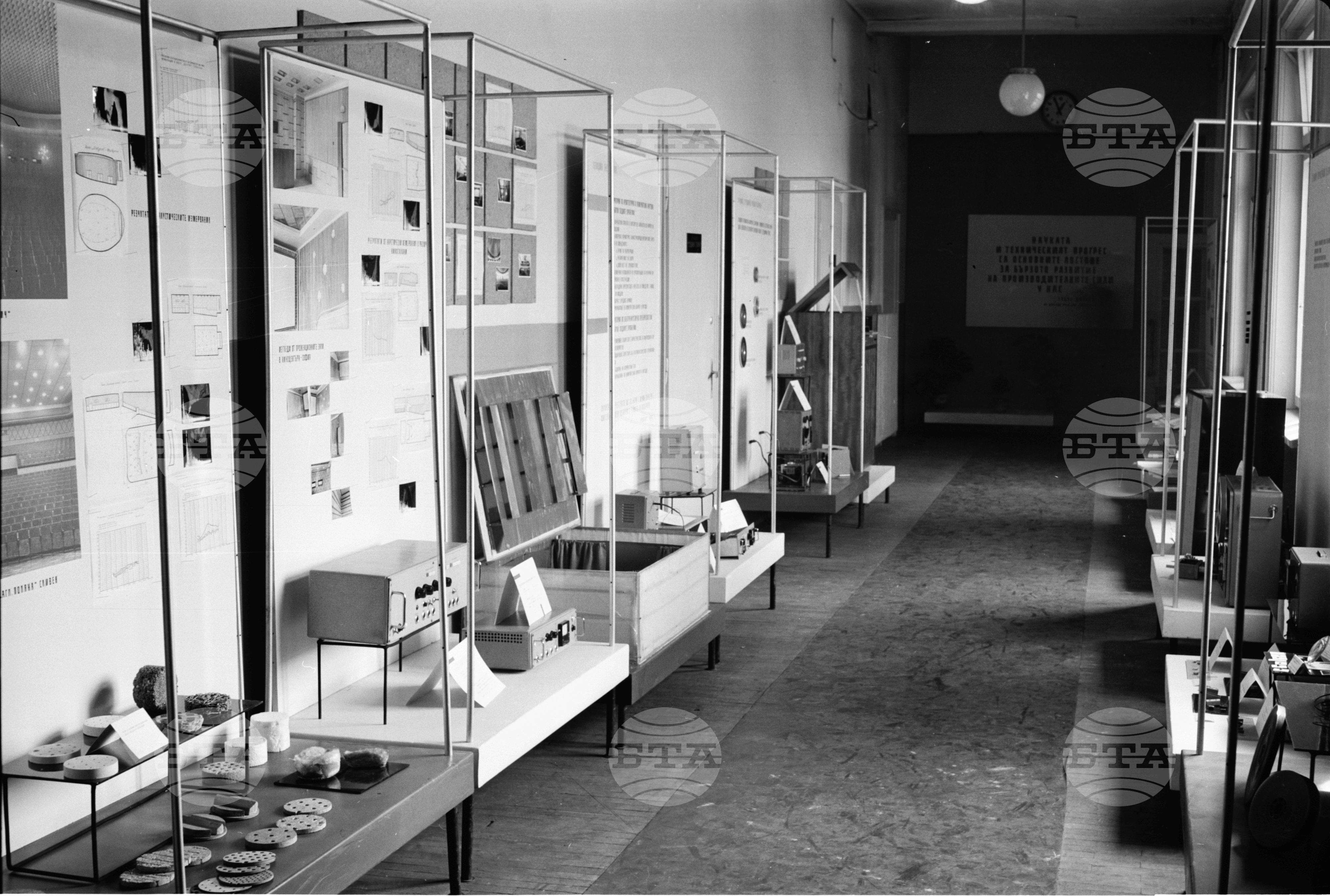 Изложба на Научноизследователския институт по кинематография и радио - София