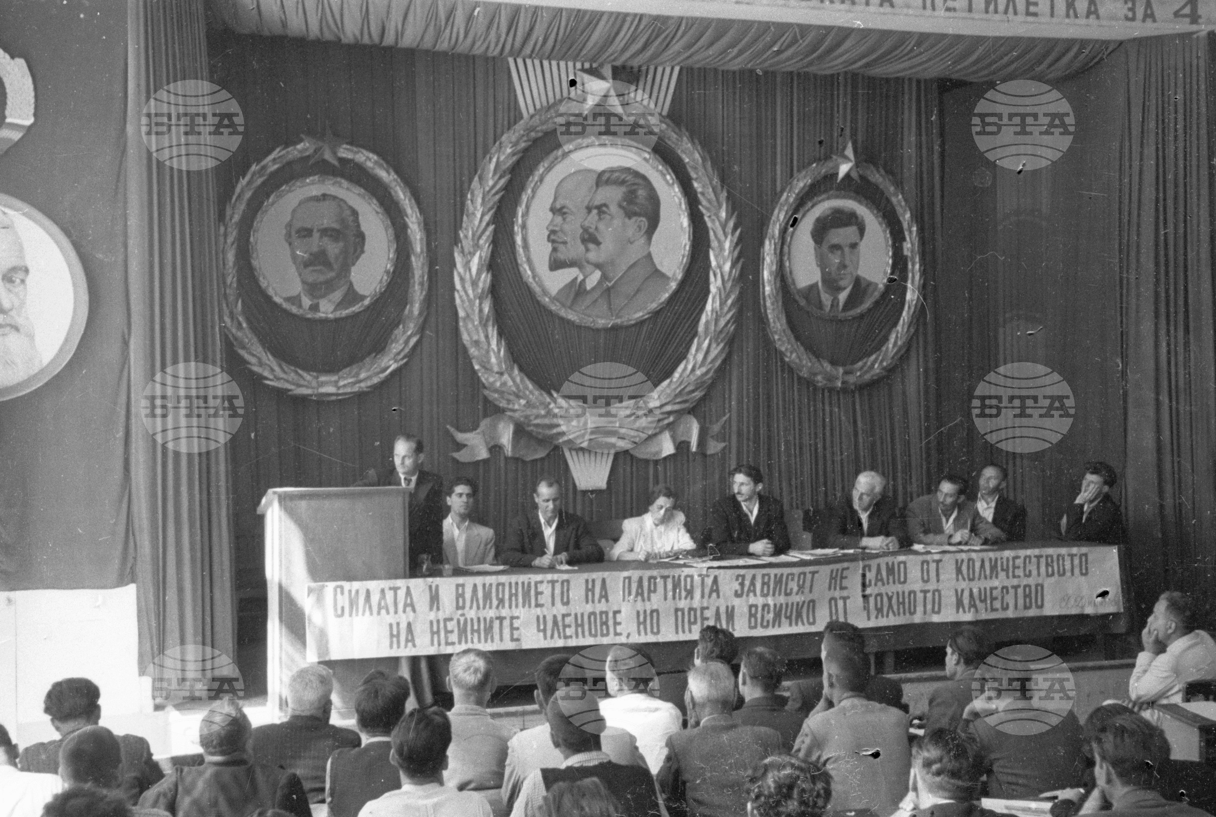 Честване годишнина от Септемврийското въстание, 1951