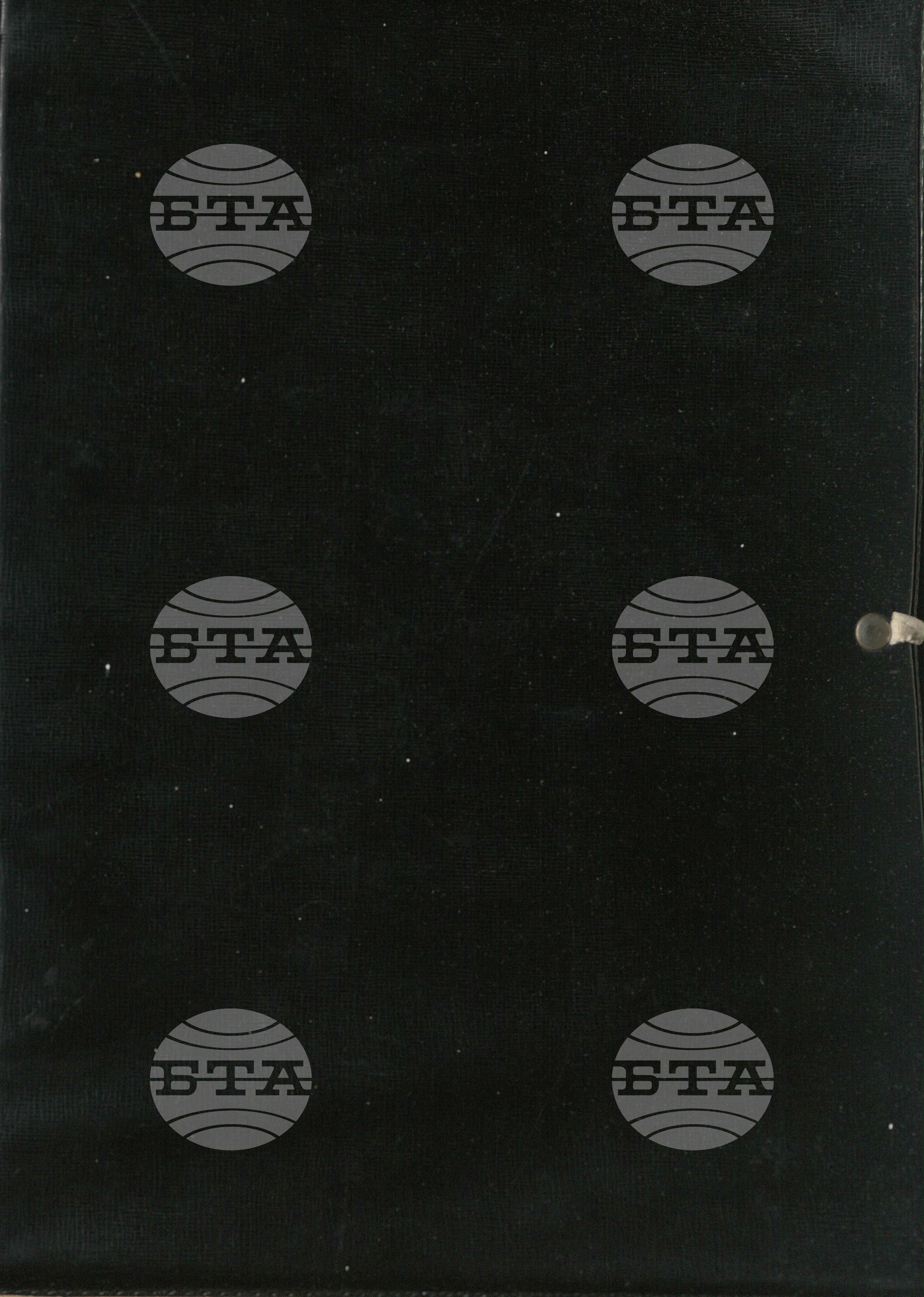 Спорт, Футбол, 1963-1969
